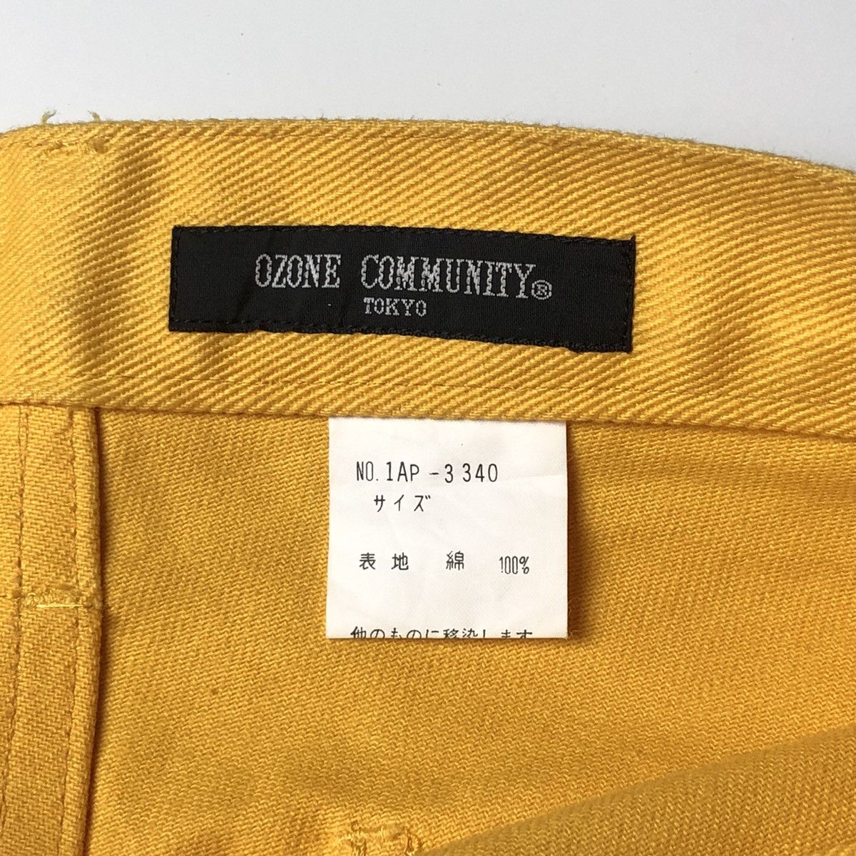Hysteric Glamour 1990s Ozone Community - Yellow Flared Denim Pants Size US 29 - 10 Thumbnail