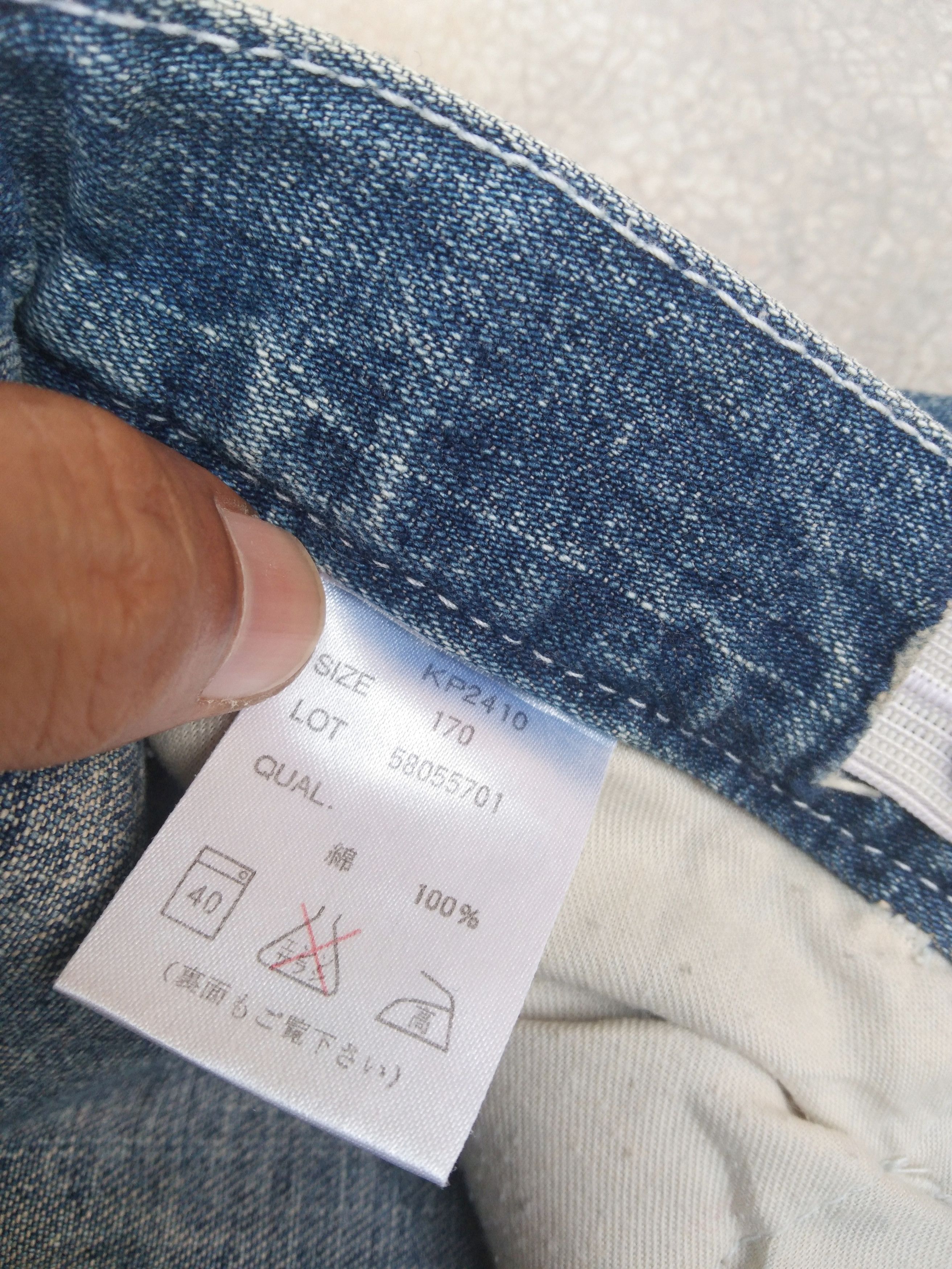 Japanese Brand × Jean × Vintage Vintage Bobson Japanese Brand Carpenter Jeans 28x32 Size US 28 / EU 44 - 9 Thumbnail