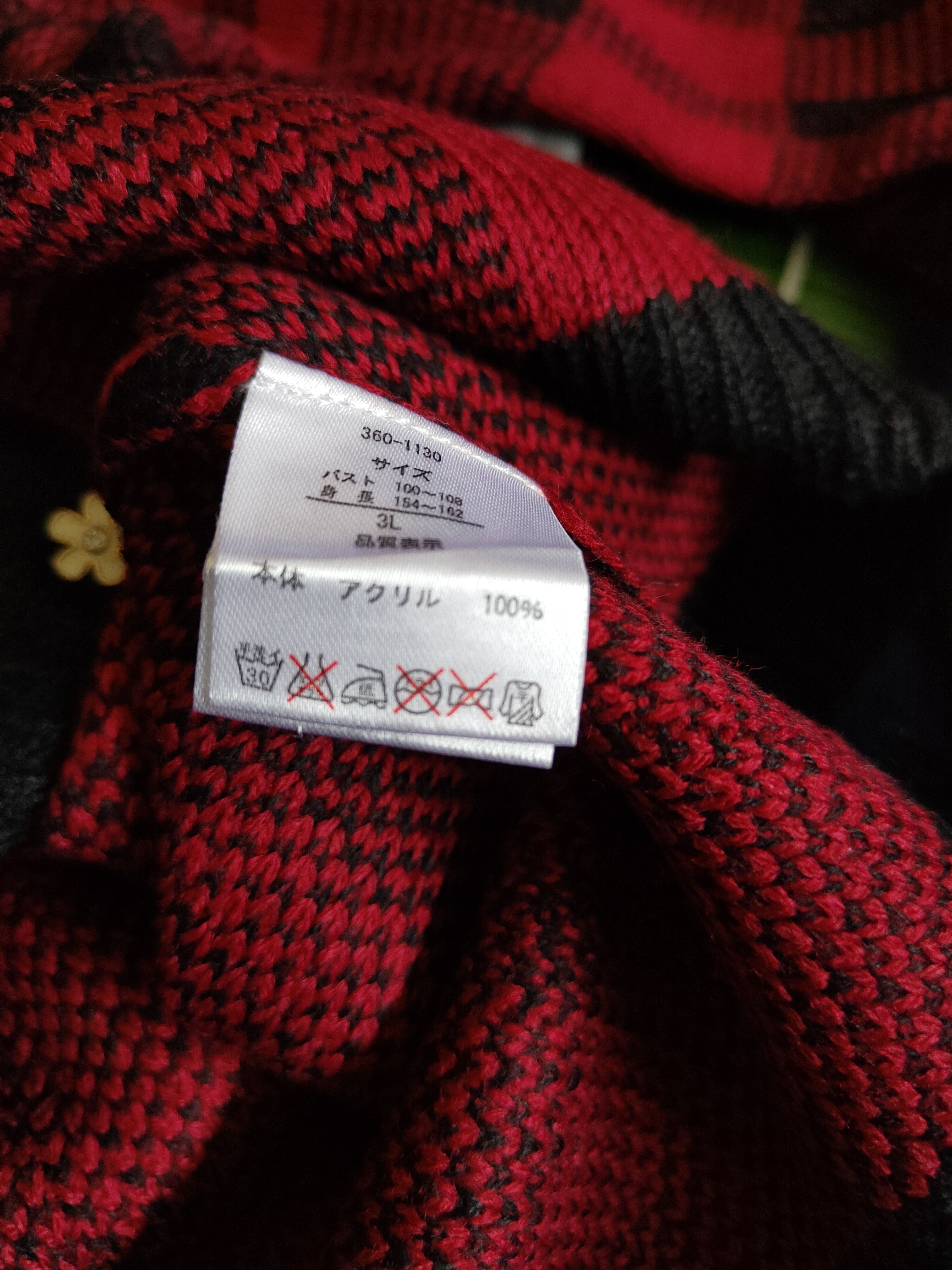 Japanese Brand Anne Basket Black/Red Knitwear Cardigan #5468 Size XL / US 12-14 / IT 48-50 - 10 Thumbnail