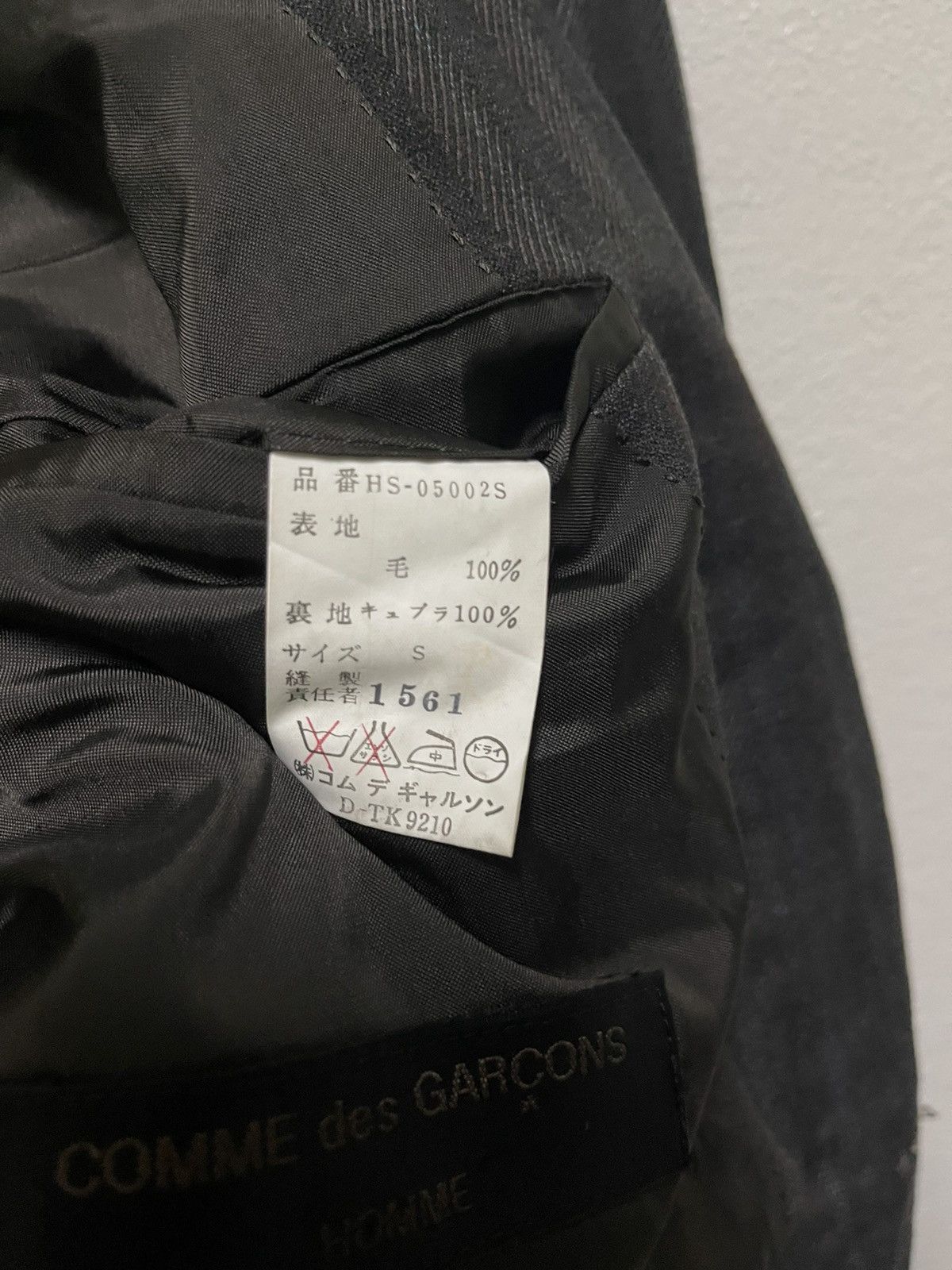 Comme des Garcons × Japanese Brand × Rei Kawakubo Comme Des Garcons Homme Blazer Stripes Size US S / EU 44-46 / 1 - 9 Thumbnail