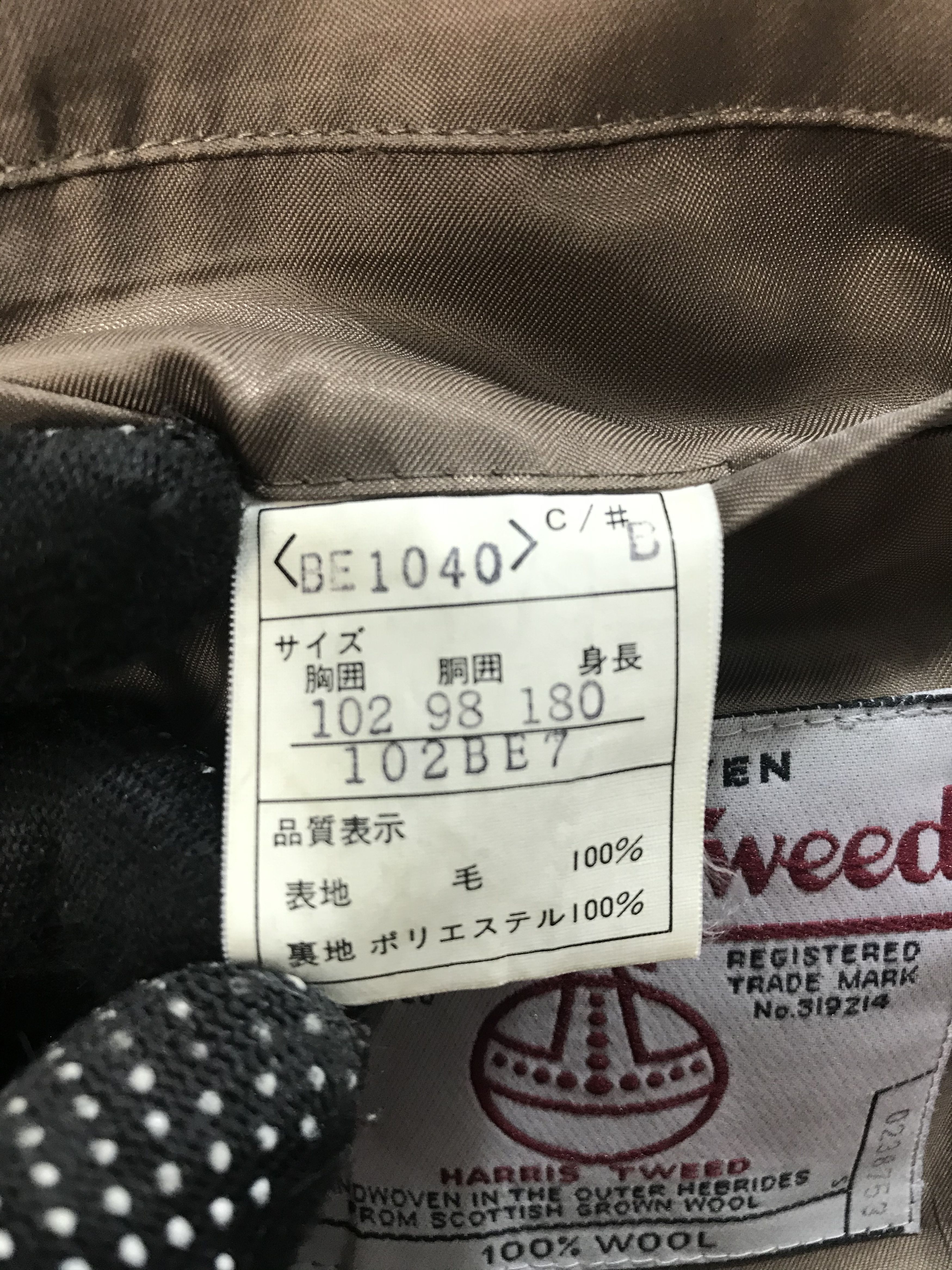 Harris Tweed Vintage Harris Tweed Coat Wool Jacket Size US M / EU 48-50 / 2 - 9 Thumbnail