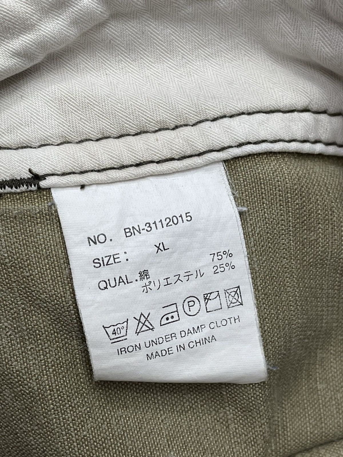 Vintage 🔥BACK NUMBER Transcript Of Military Record Corduroy Cargo Size US 33 - 8 Thumbnail