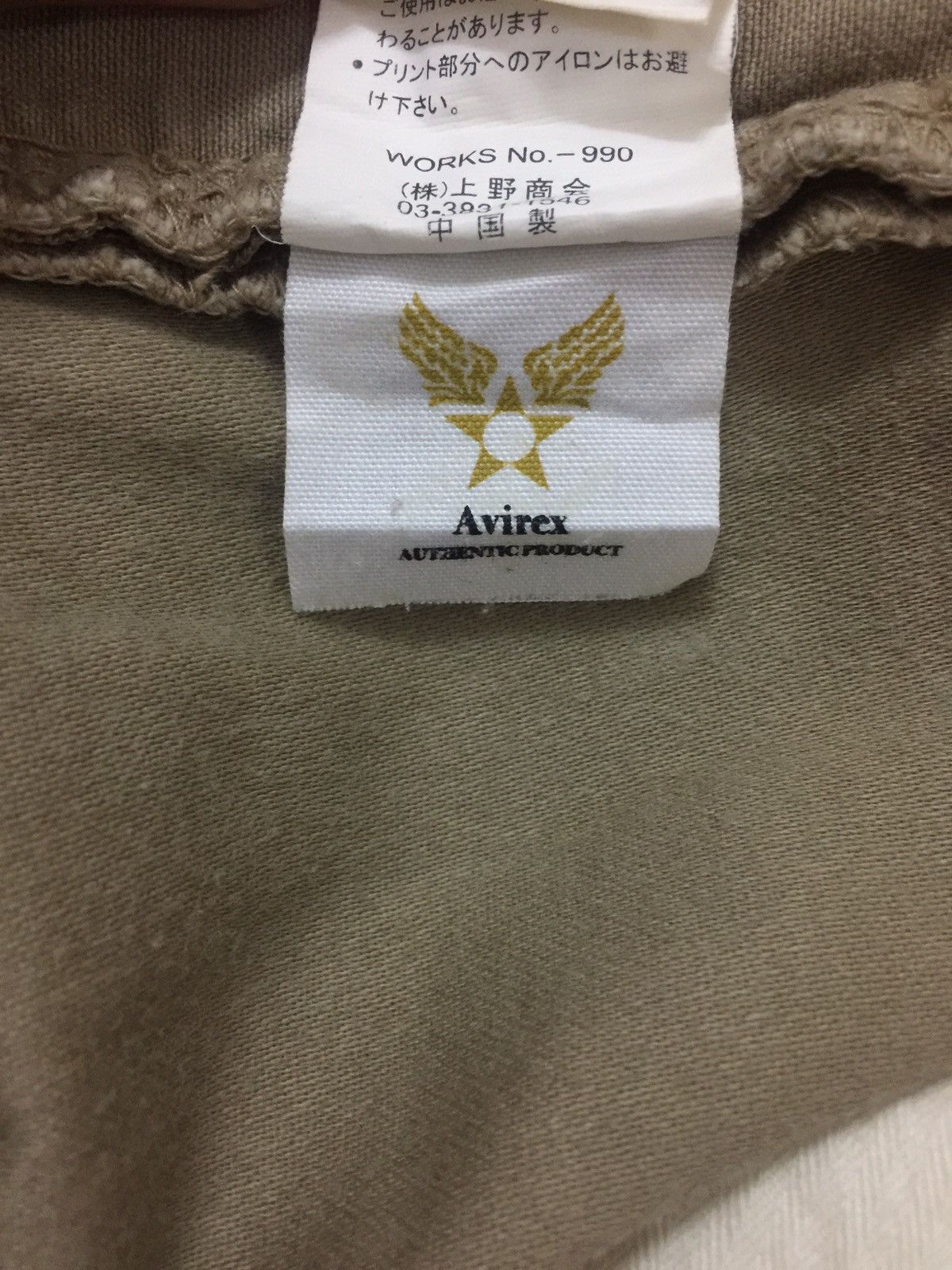 Avirex × Japanese Brand Avirex Distressed Military Cargo Pant Size US 33 - 8 Thumbnail