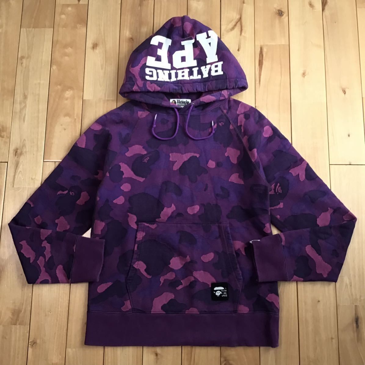 image of Bape Jacquard Camo Pullover Hoodie Purple Camo A Bathing Ape, Men's (Size Medium)