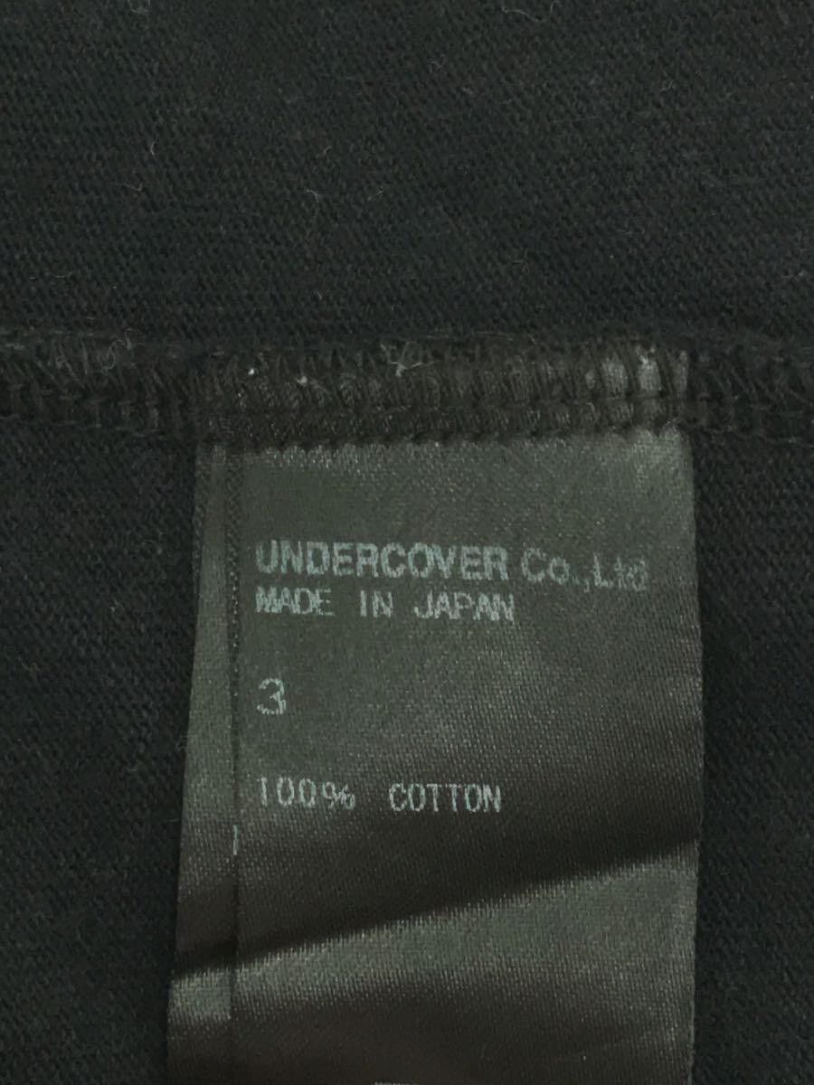 Undercover "CAT POWER PLANT" Tee Size US L / EU 52-54 / 3 - 5 Thumbnail