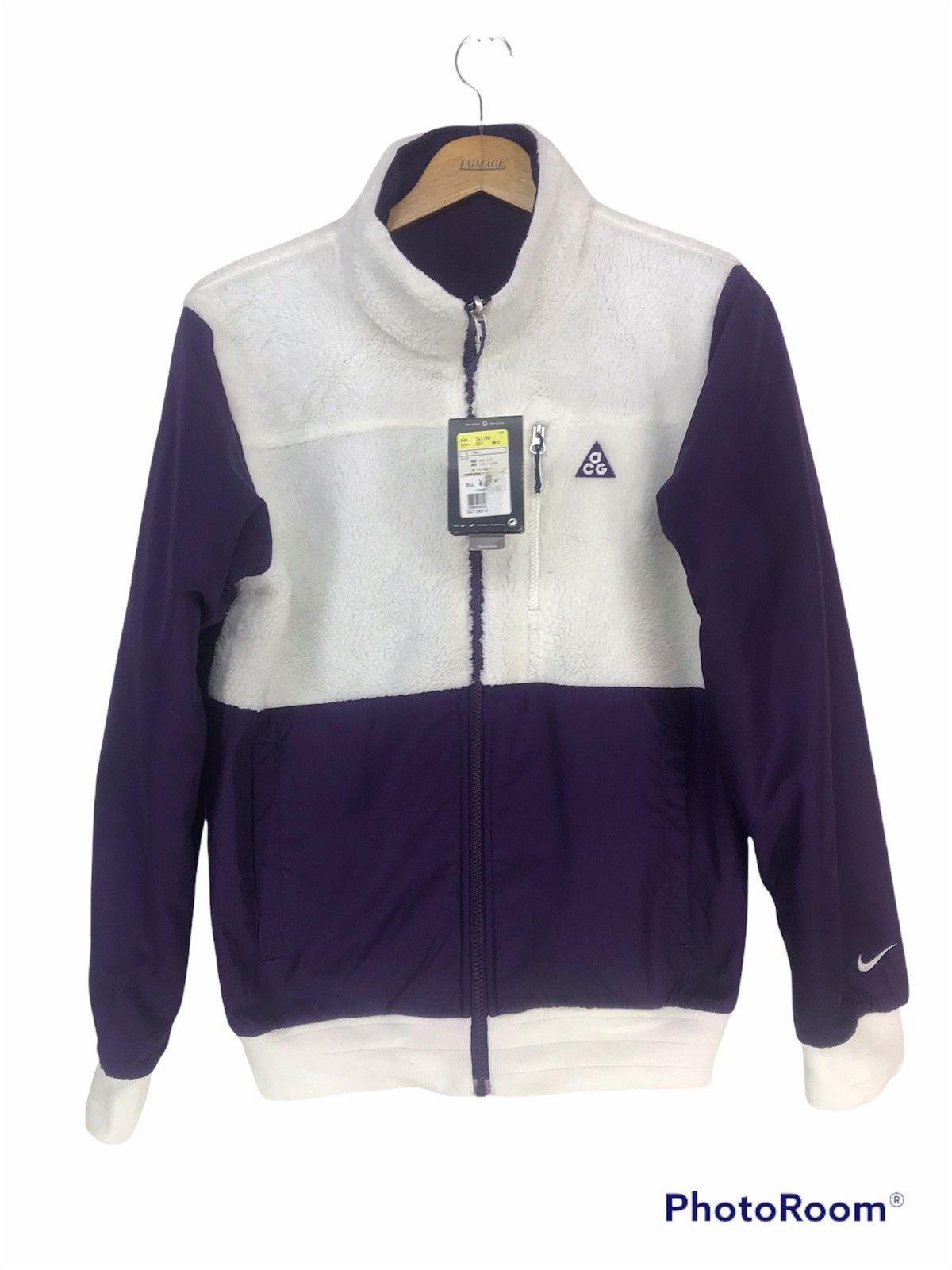 Nike ACG NOS Nike ACG Reversible Sherpa X Fleece Jacket