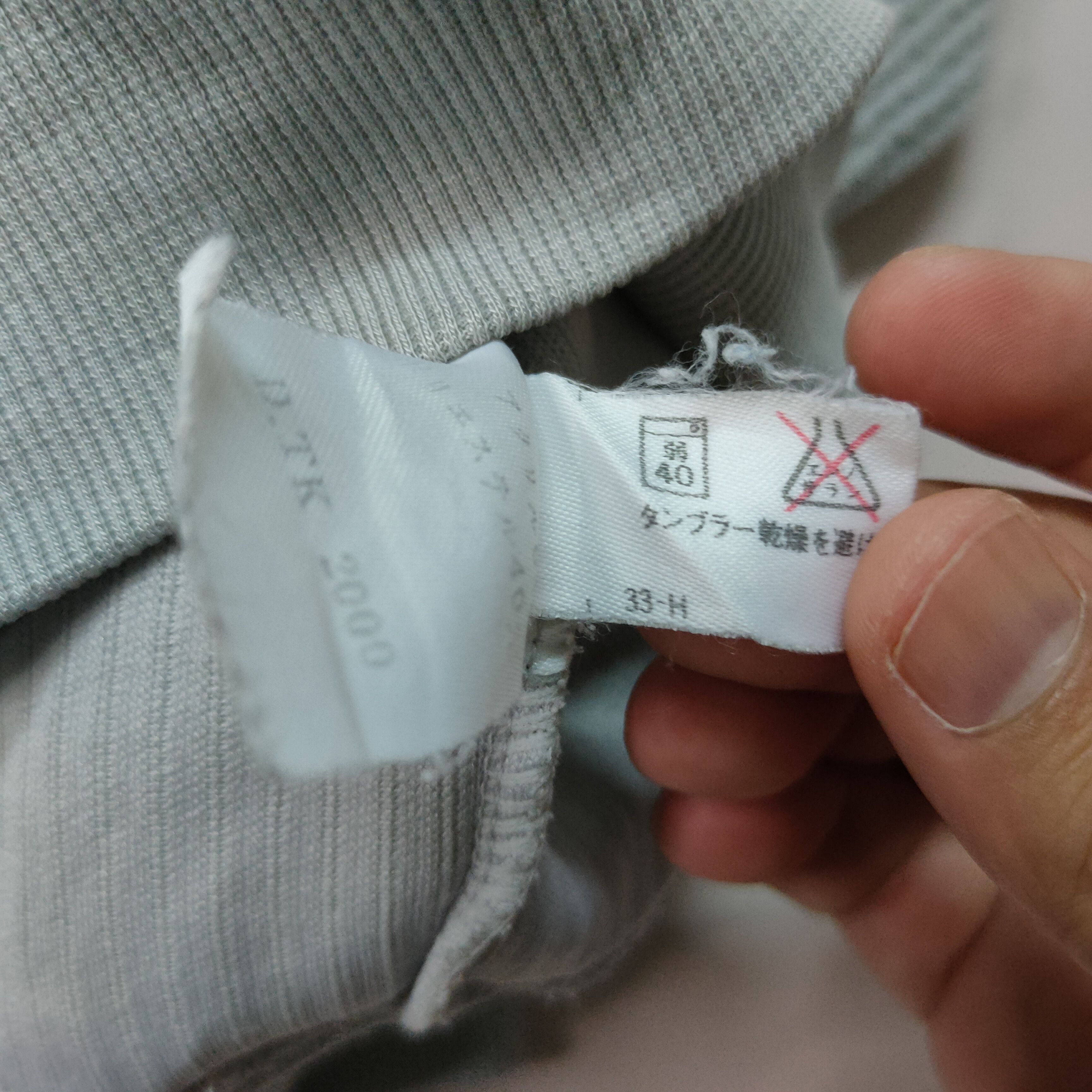 Vintage VINTAGE U.S OPEN GOLF EMBROIDERY SMALL LOGO SWEATSHIRT Size US M / EU 48-50 / 2 - 6 Thumbnail