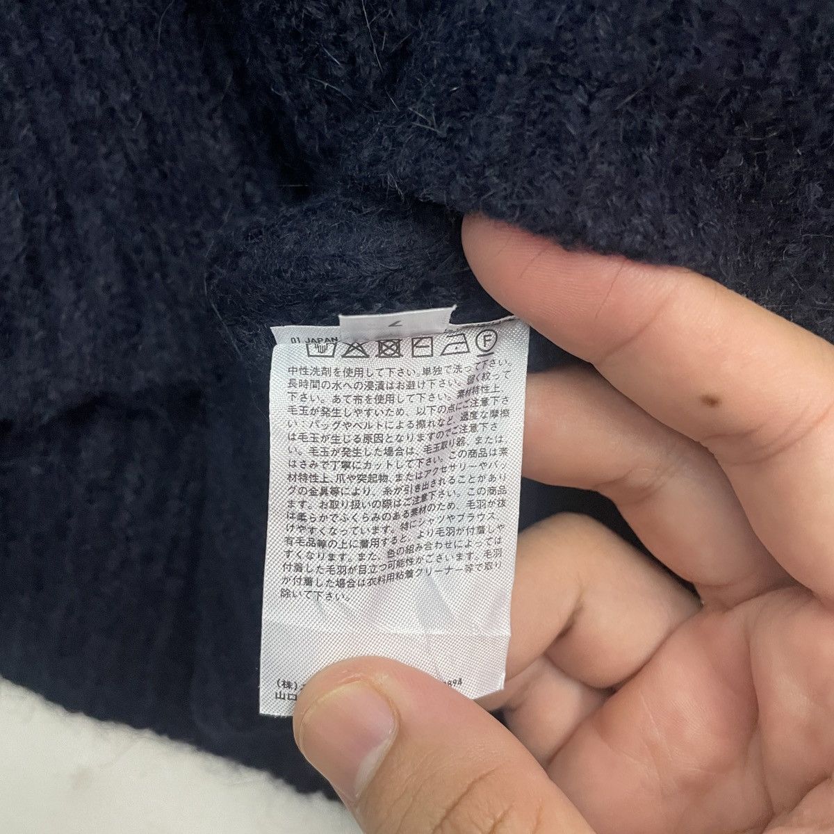 Aran Isles Knitwear × Uniqlo Vintage INES DE LA FRESSANGE PARIS MOHIR by Uniqlo Knitwear Size US S / EU 44-46 / 1 - 6 Thumbnail