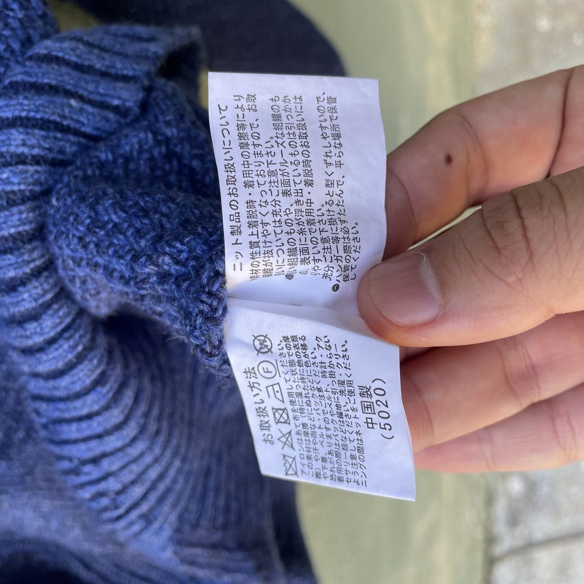Aran Isles Knitwear Vintage CAFE SOHO PRODUCT BY GIM Knitwear Sweater!! Size US M / EU 48-50 / 2 - 7 Thumbnail