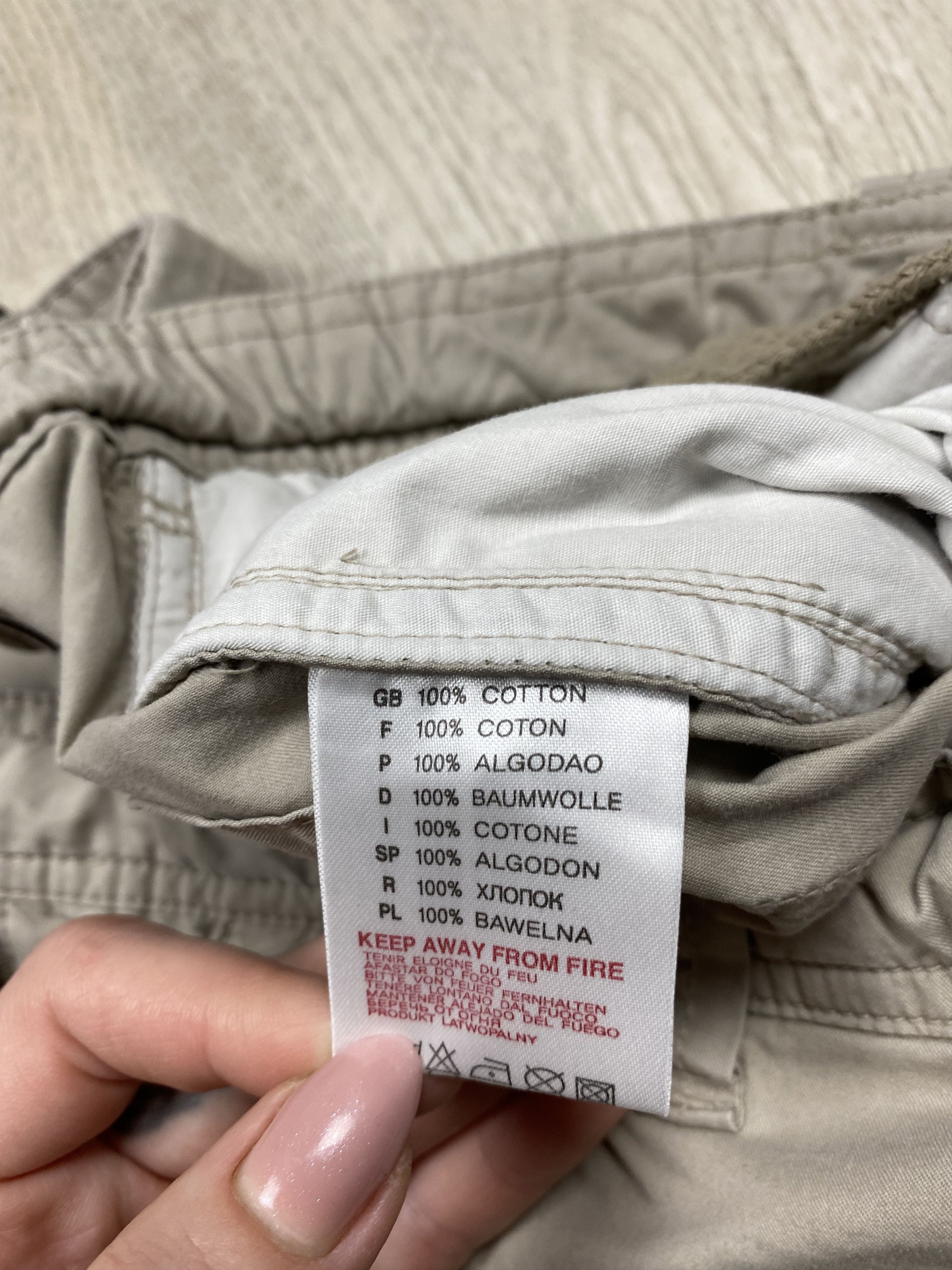 Reebok Reebok Cargo Military Tactical Utility Pants Size US 32 / EU 48 - 9 Thumbnail