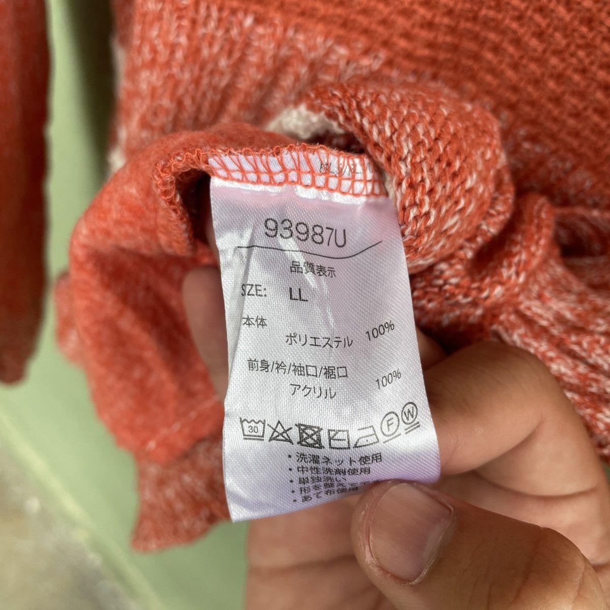Aran Isles Knitwear × Madison × Other Vintage MADISON WALKER Stripe Knitwear Sweater Jumper Size US L / EU 52-54 / 3 - 8 Thumbnail