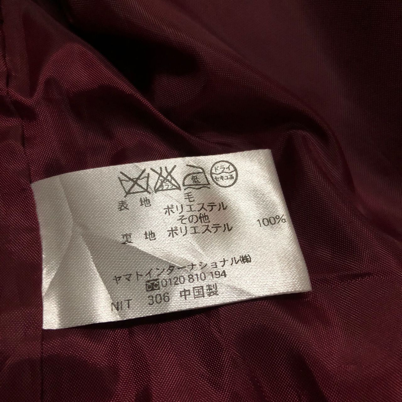 Japanese Brand Steal🔥Vintage Crocodile Jacket Size US S / EU 44-46 / 1 - 9 Thumbnail