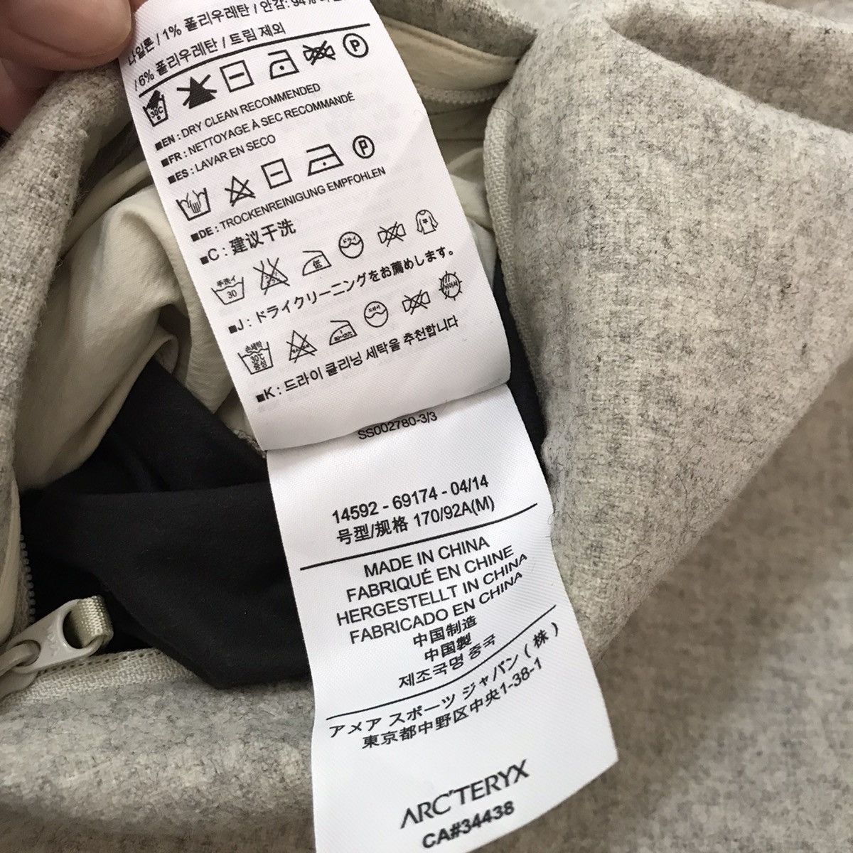 Arc'teryx Women’s arcteryx jacket Size M / US 6-8 / IT 42-44 - 13 Thumbnail