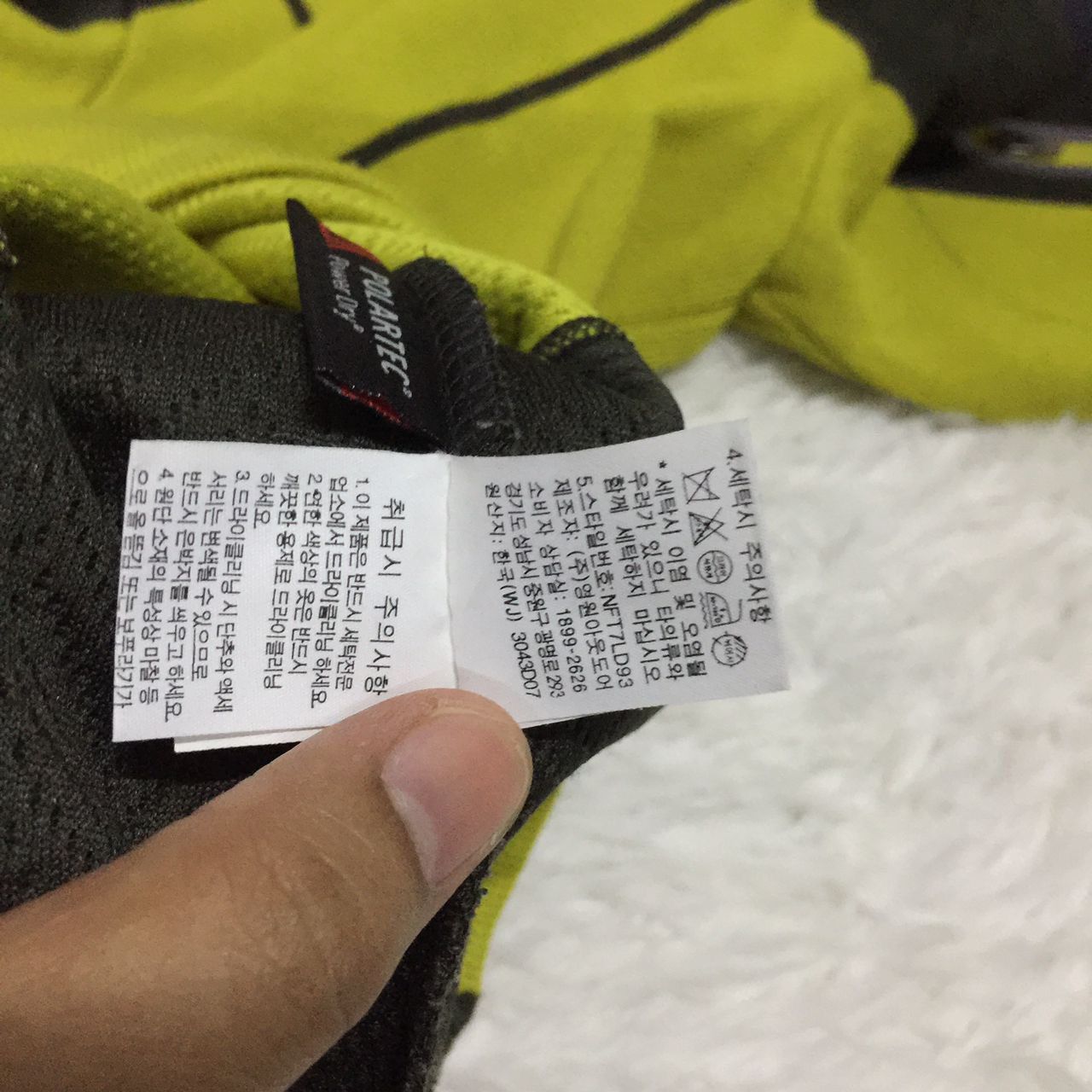Polartec × The North Face Vintage The North Face Sweater Size XS / US 0-2 / IT 36-38 - 8 Thumbnail