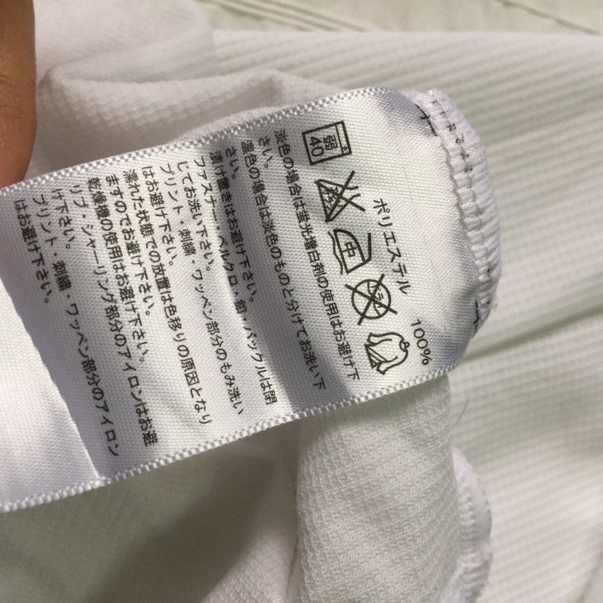 Adidas Adidas Tee Size US M / EU 48-50 / 2 - 18 Thumbnail