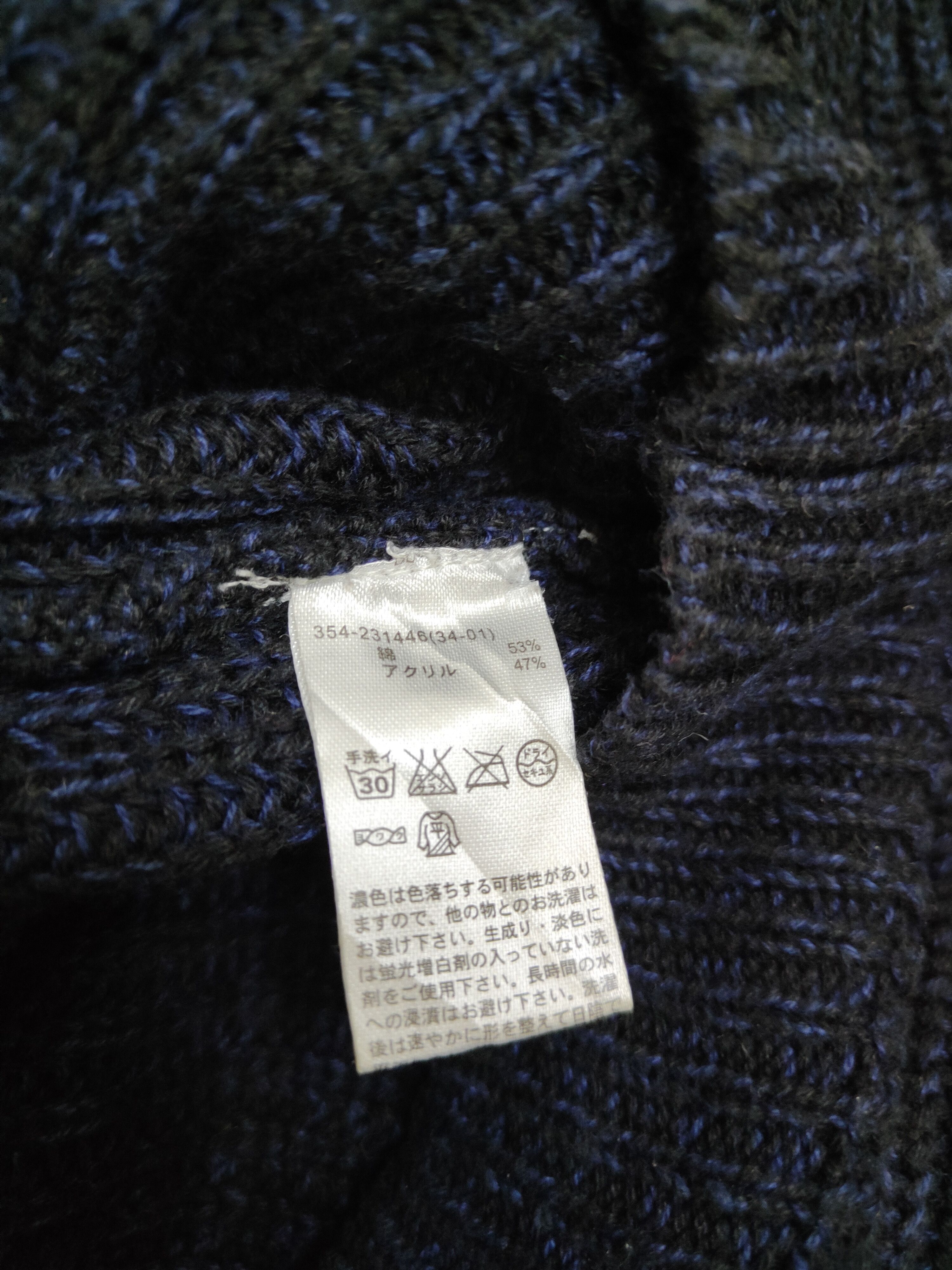 Japanese Brand Japanese Brand Dark Blue Knitwear Cardigan #5498 Size US M / EU 48-50 / 2 - 10 Thumbnail