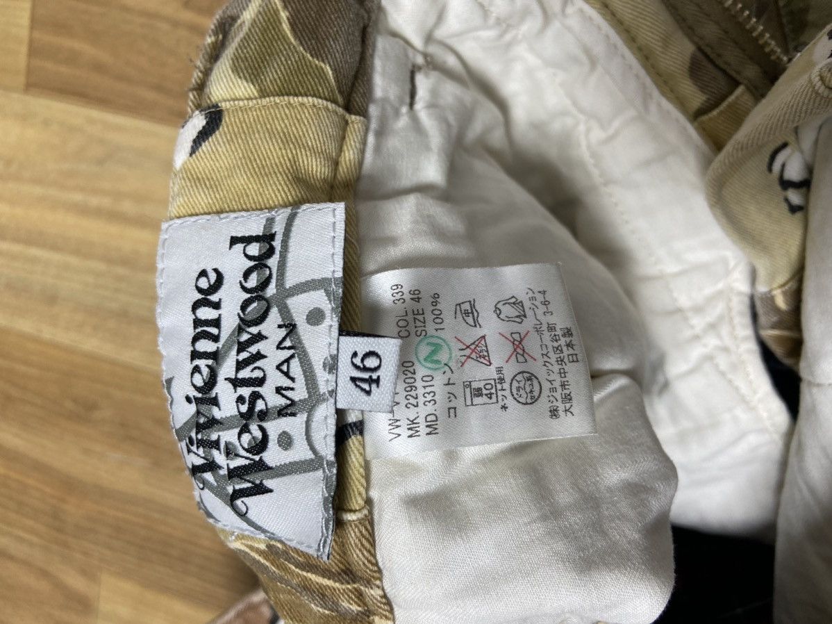 Vivienne Westwood 46 Vivienne westwood 3D pocket patchwork camo cargo pants Size US 30 / EU 46 - 4 Thumbnail