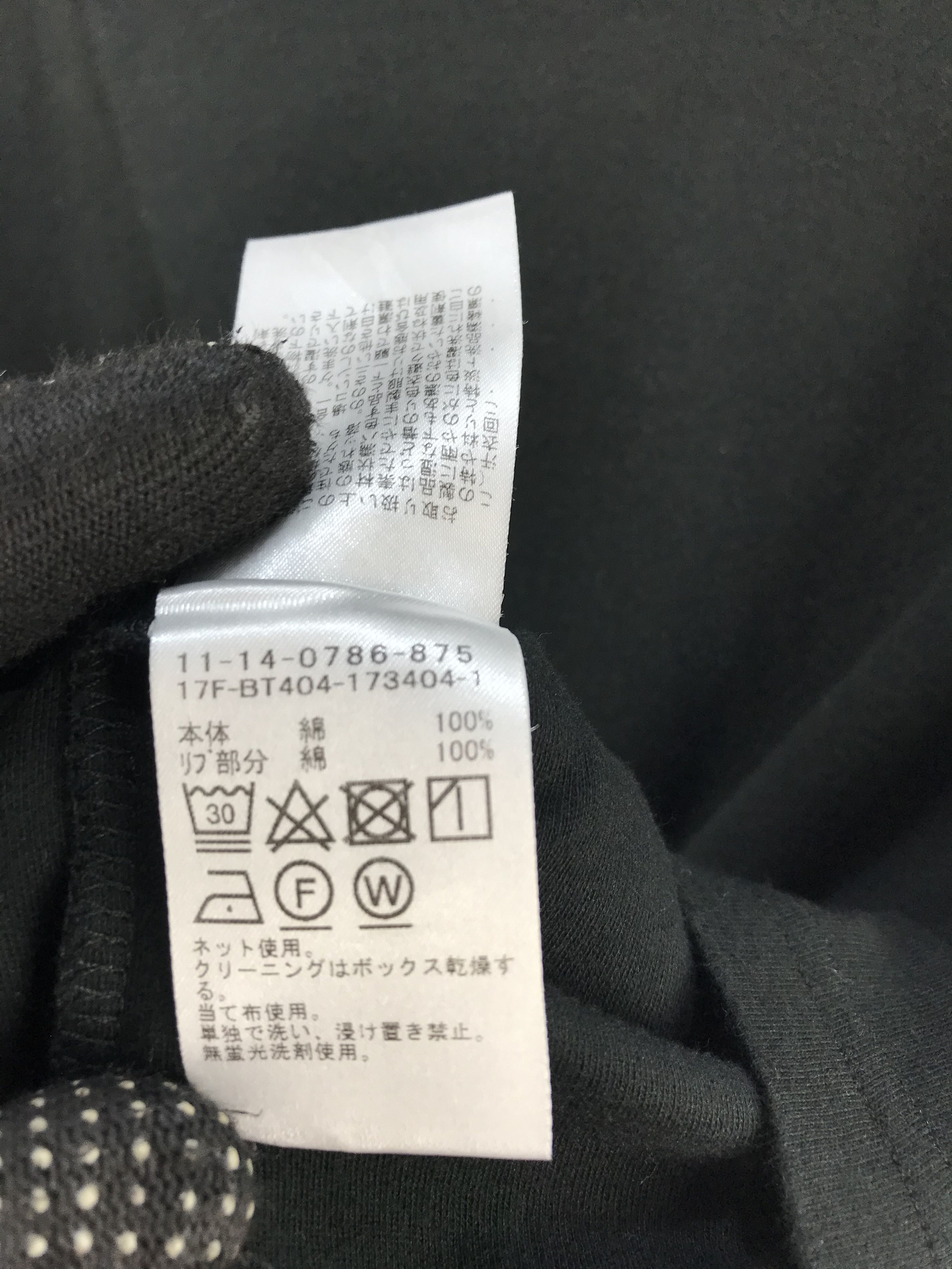 Beams Plus Beams Turteleneck Long Sleeve T-Shirts Size US S / EU 44-46 / 1 - 9 Thumbnail