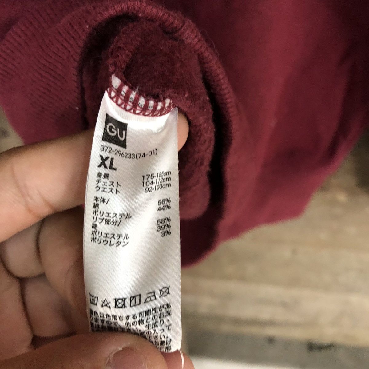 Disney × Mickey Mouse Mickey Mouse disney Maroon Sweatshirt #4603 Size US L / EU 52-54 / 3 - 13 Thumbnail