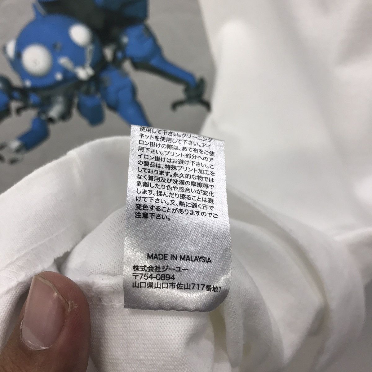 Anime × Japanese Brand Rare!! GU X Anime Ghost In The Shell Tachikoma Tee Size US M / EU 48-50 / 2 - 12 Thumbnail