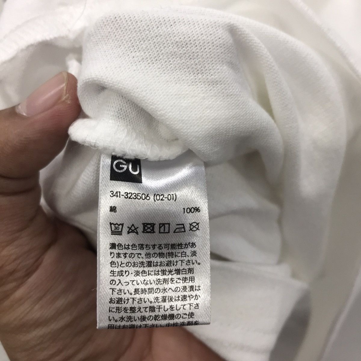 Anime × Japanese Brand Rare!! GU X Anime Ghost In The Shell Tachikoma Tee Size US M / EU 48-50 / 2 - 11 Thumbnail