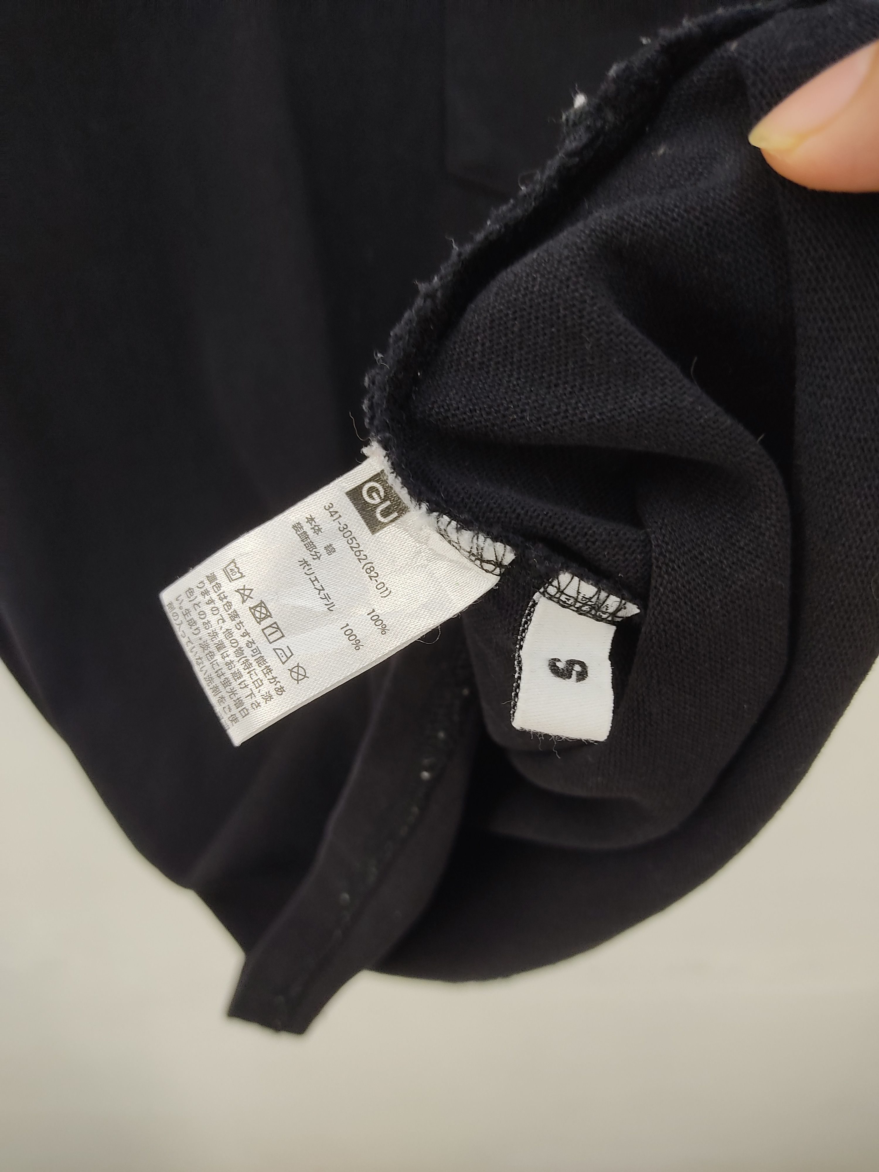 GU × Kim Jones Japanese Brand GU X Kim Jones SS18 T-Shirt Size US L / EU 52-54 / 3 - 8 Thumbnail