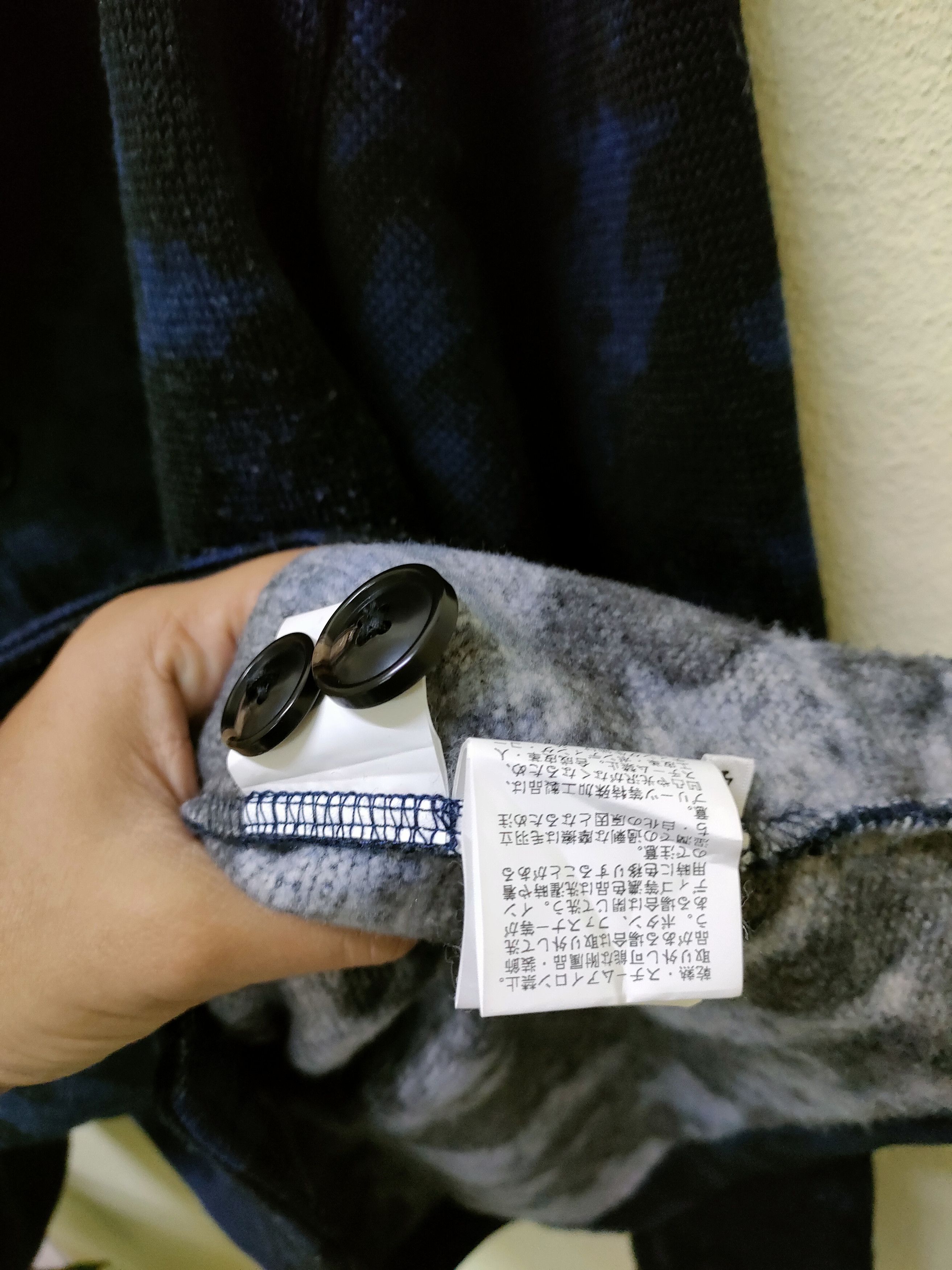 Japanese Brand × Takeo Kikuchi Takeo Kikuchi Knit Jacket Size US L / EU 52-54 / 3 - 4 Thumbnail