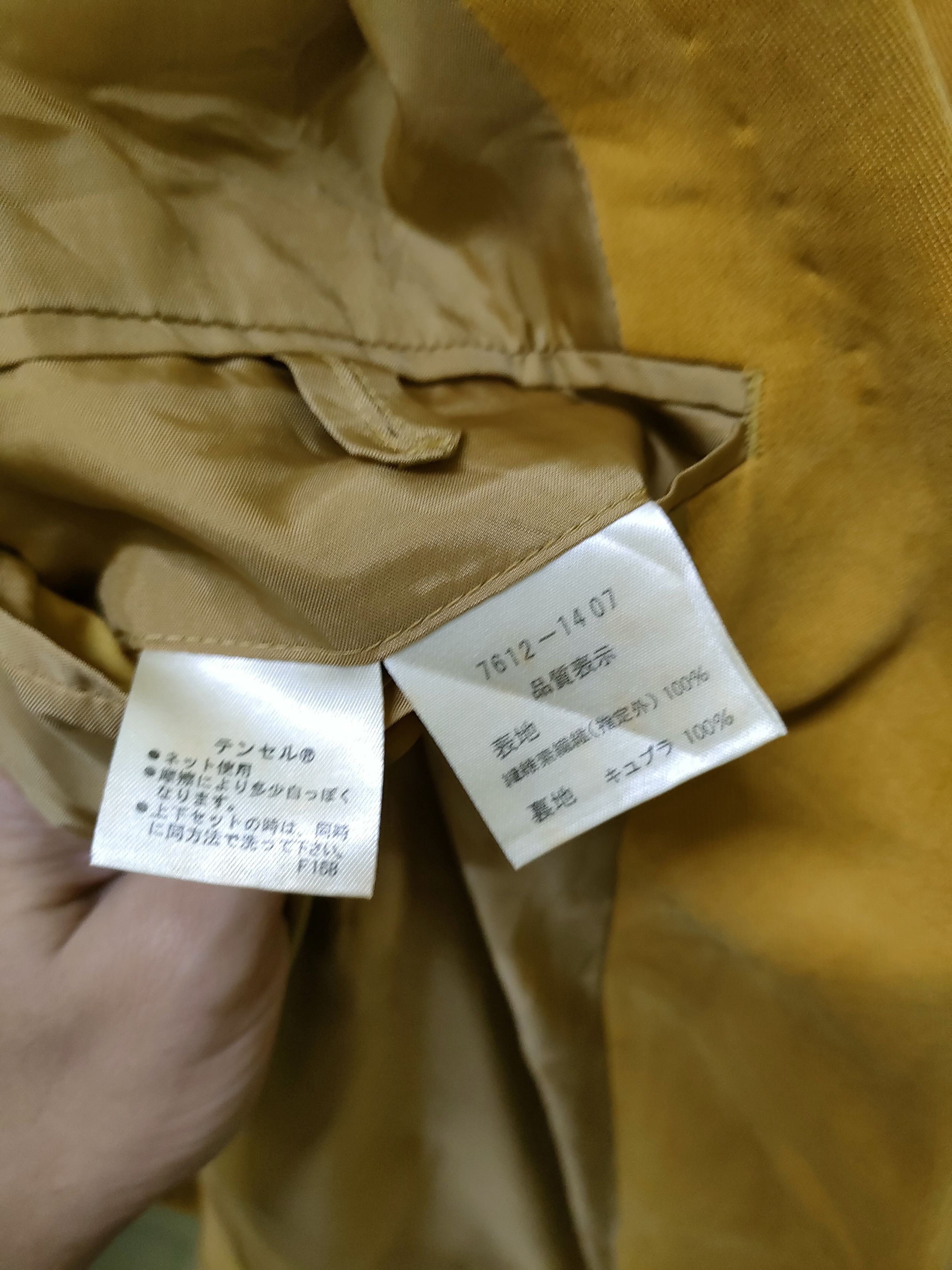 Jean Charles De Castelbajac Jeans Charles De Castelbajac Jacket Size US L / EU 52-54 / 3 - 4 Thumbnail