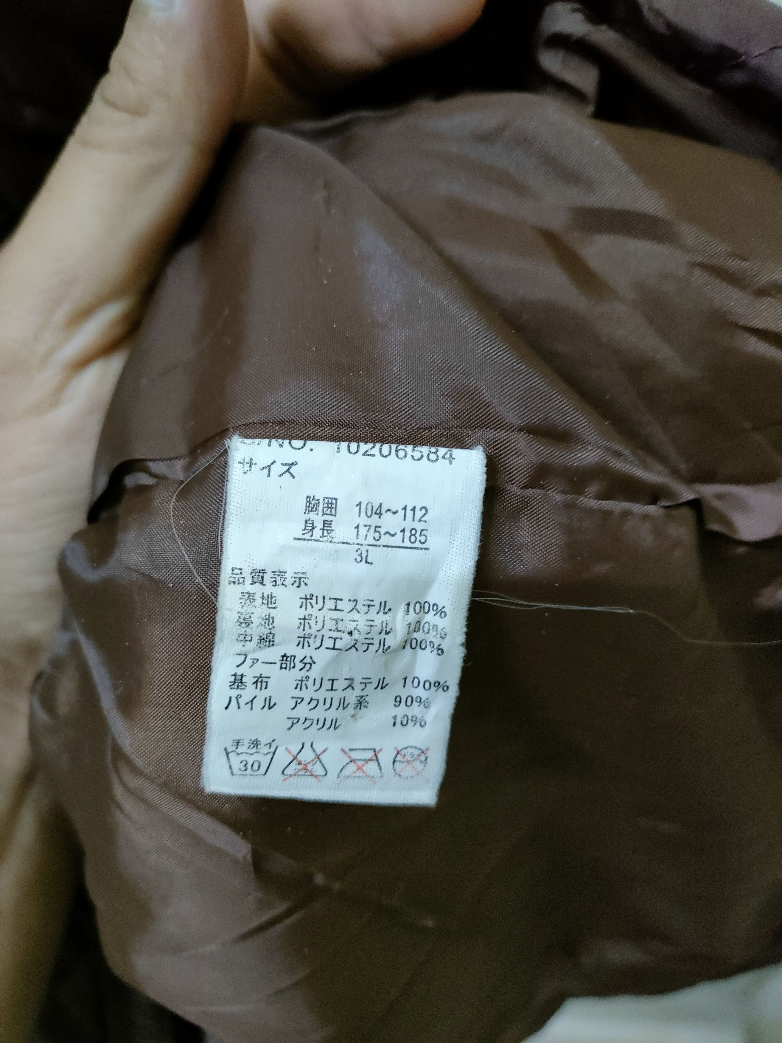 Penfield Penfield Quilted Jacket Size US XXL / EU 58 / 5 - 3 Thumbnail