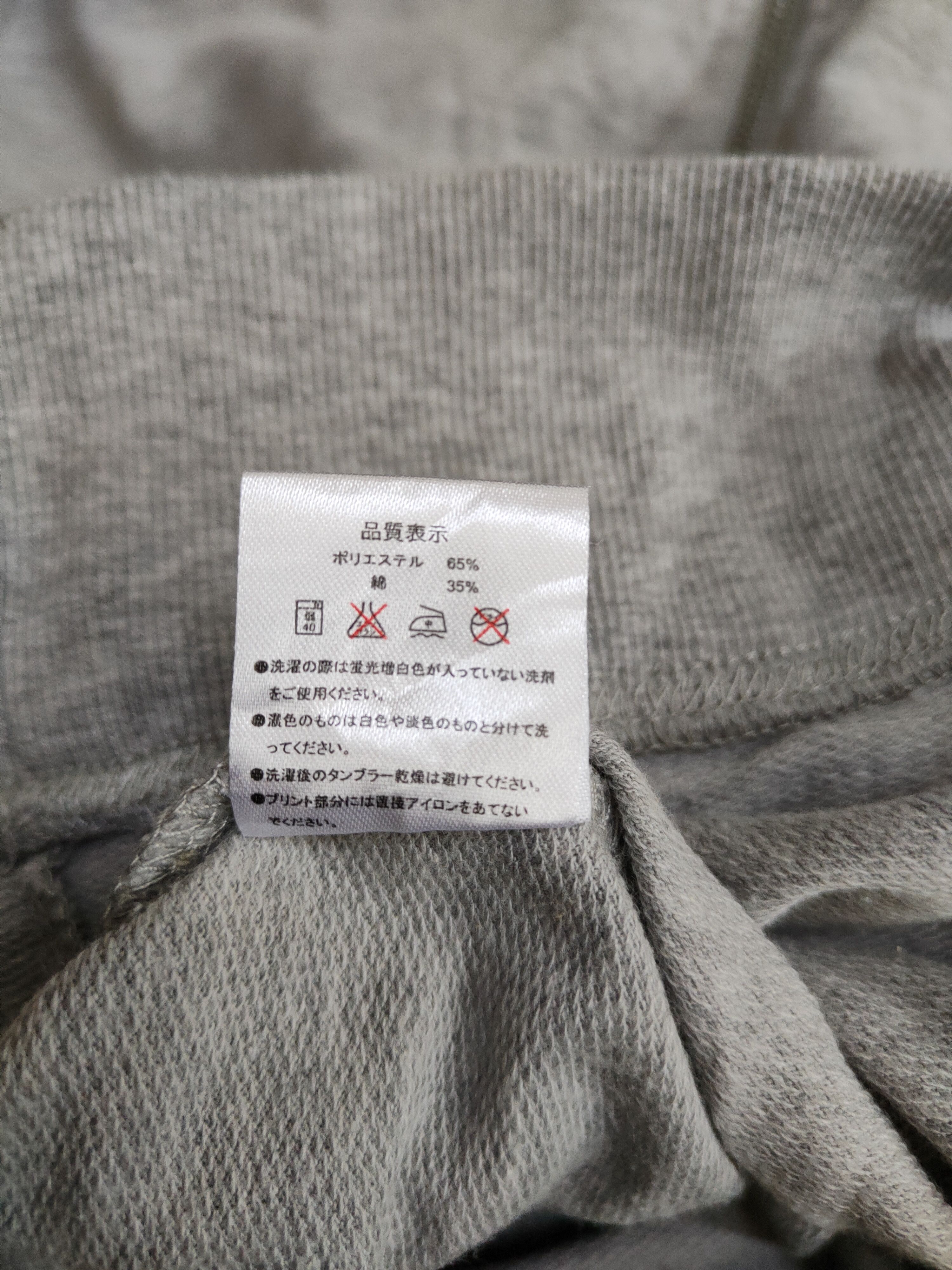 City Streets × Japanese Brand Groover Grand Gray Hoodie Sweater #S594 Size US M / EU 48-50 / 2 - 12 Thumbnail