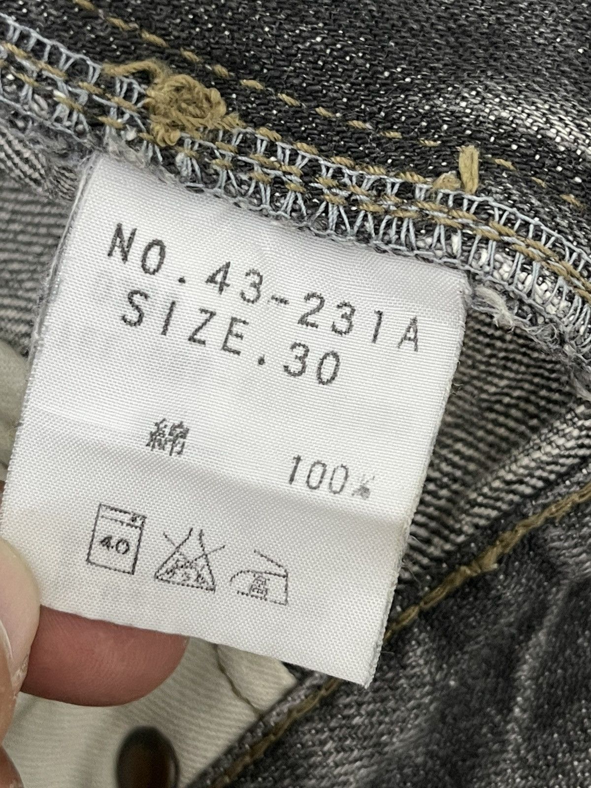 Japanese Brand Flare Jeans Spellbound Japan Distress Denim Boot Cut 5🟦1 Size US 32 / EU 48 - 22 Thumbnail