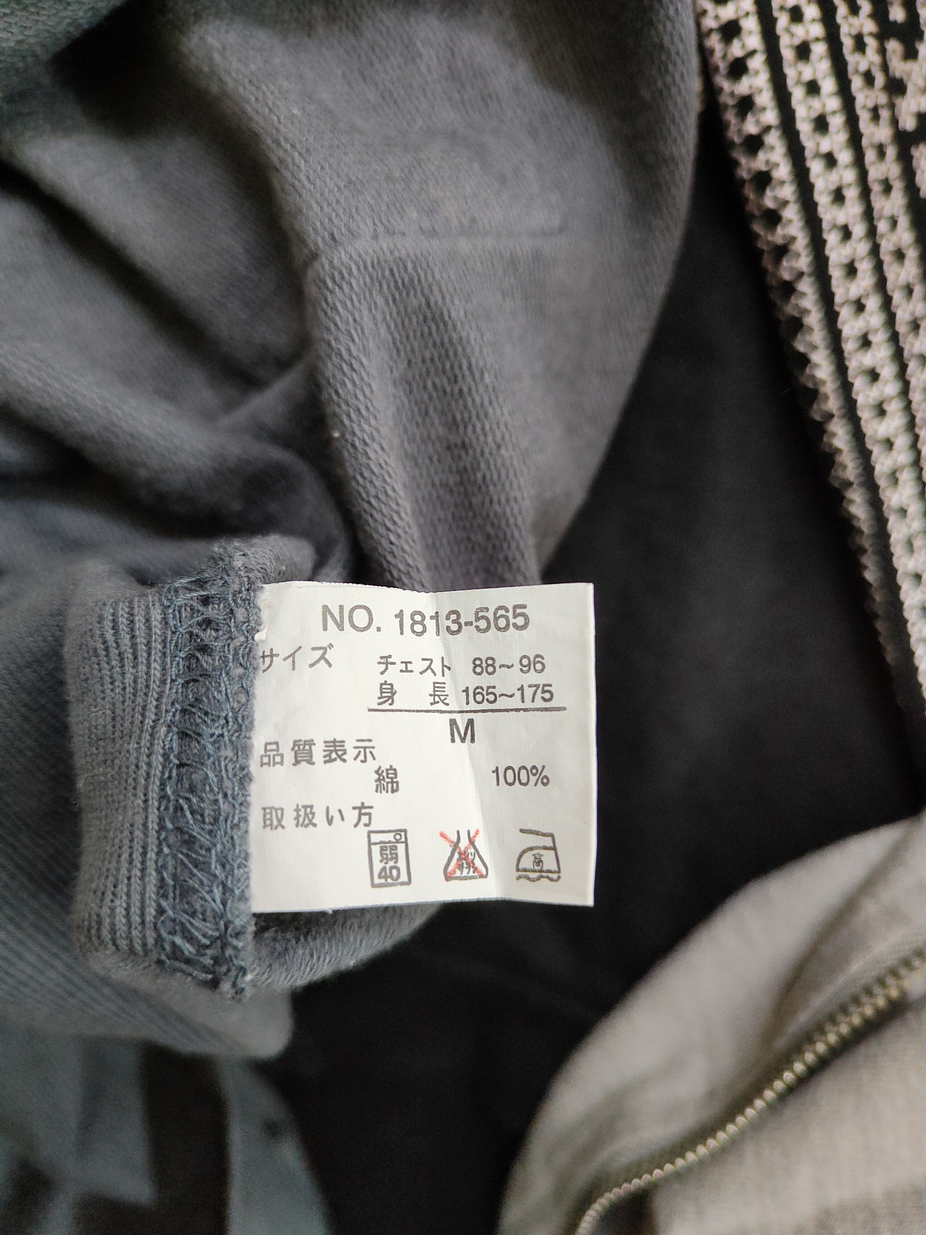 Japanese Brand × Ringspun Ringspun tank vintage Dark Gray sweatshirt #S597 Size US M / EU 48-50 / 2 - 14 Thumbnail