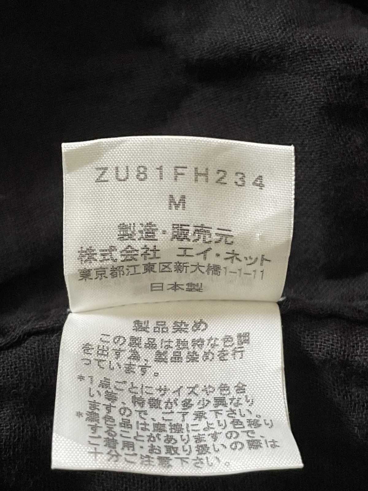 Zucca Zucca Sleeveless tops black Size M / US 6-8 / IT 42-44 - 4 Thumbnail