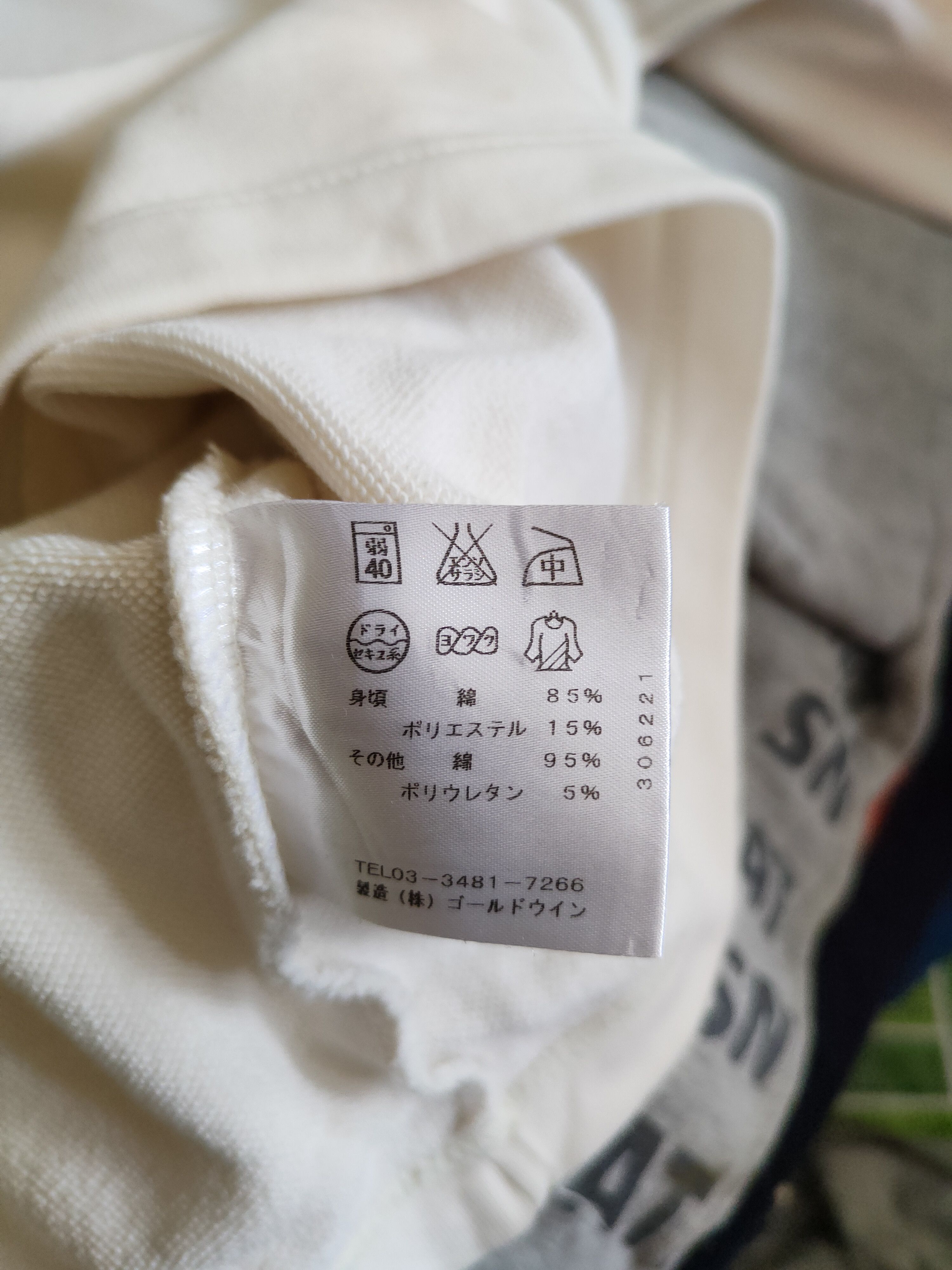 Ellesse Ellesse Ivory vintage japan sweatshirt #S599 Size US L / EU 52-54 / 3 - 13 Thumbnail