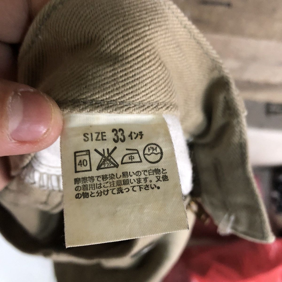 Levi's 533 Levis Strauss Brown Denim Jeans Pants #4628 Size US 32 / EU 48 - 15 Thumbnail