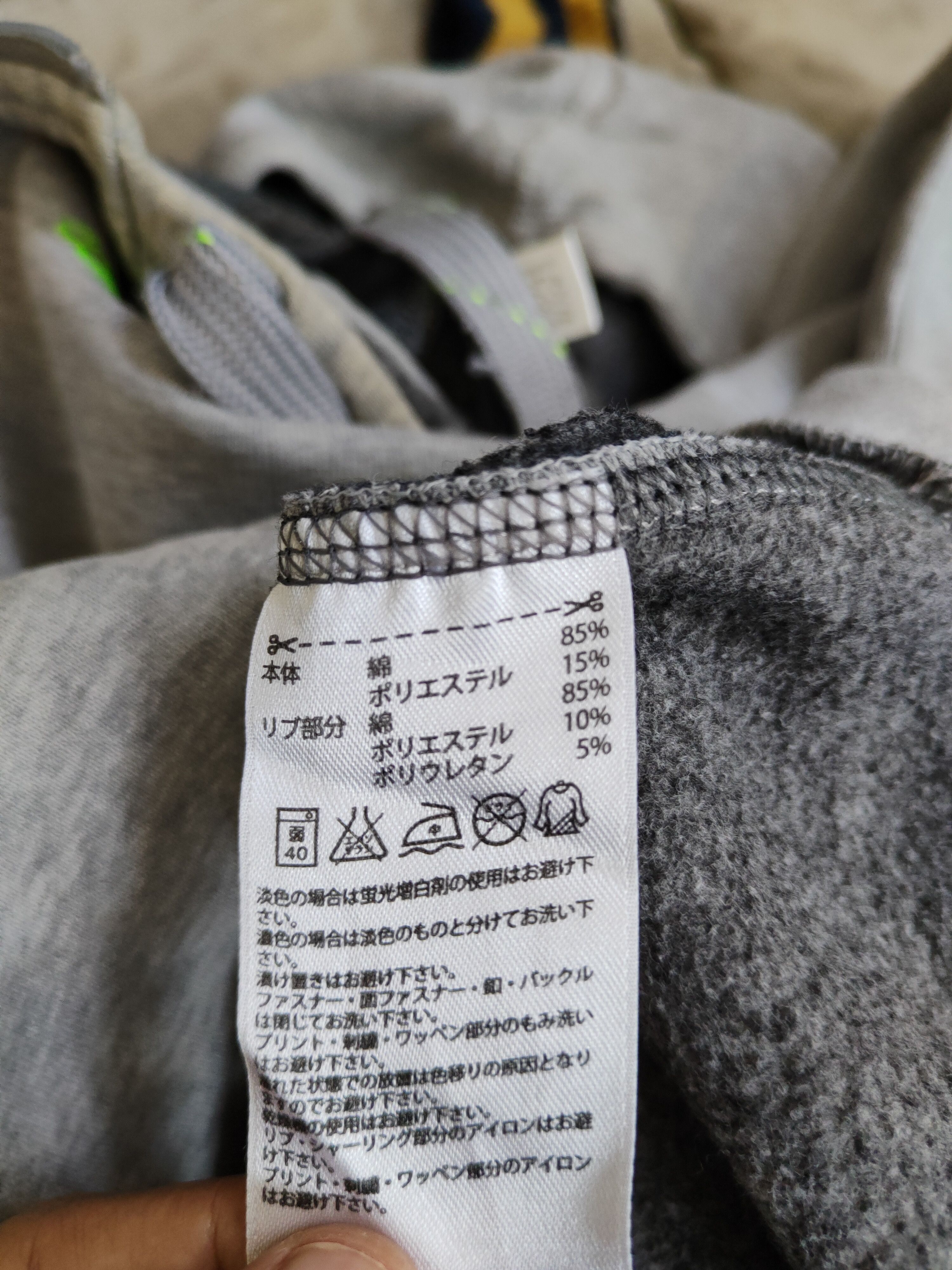 Adidas Adidas Gray Hoodie Sweater sportwear #S595 Size US L / EU 52-54 / 3 - 11 Thumbnail