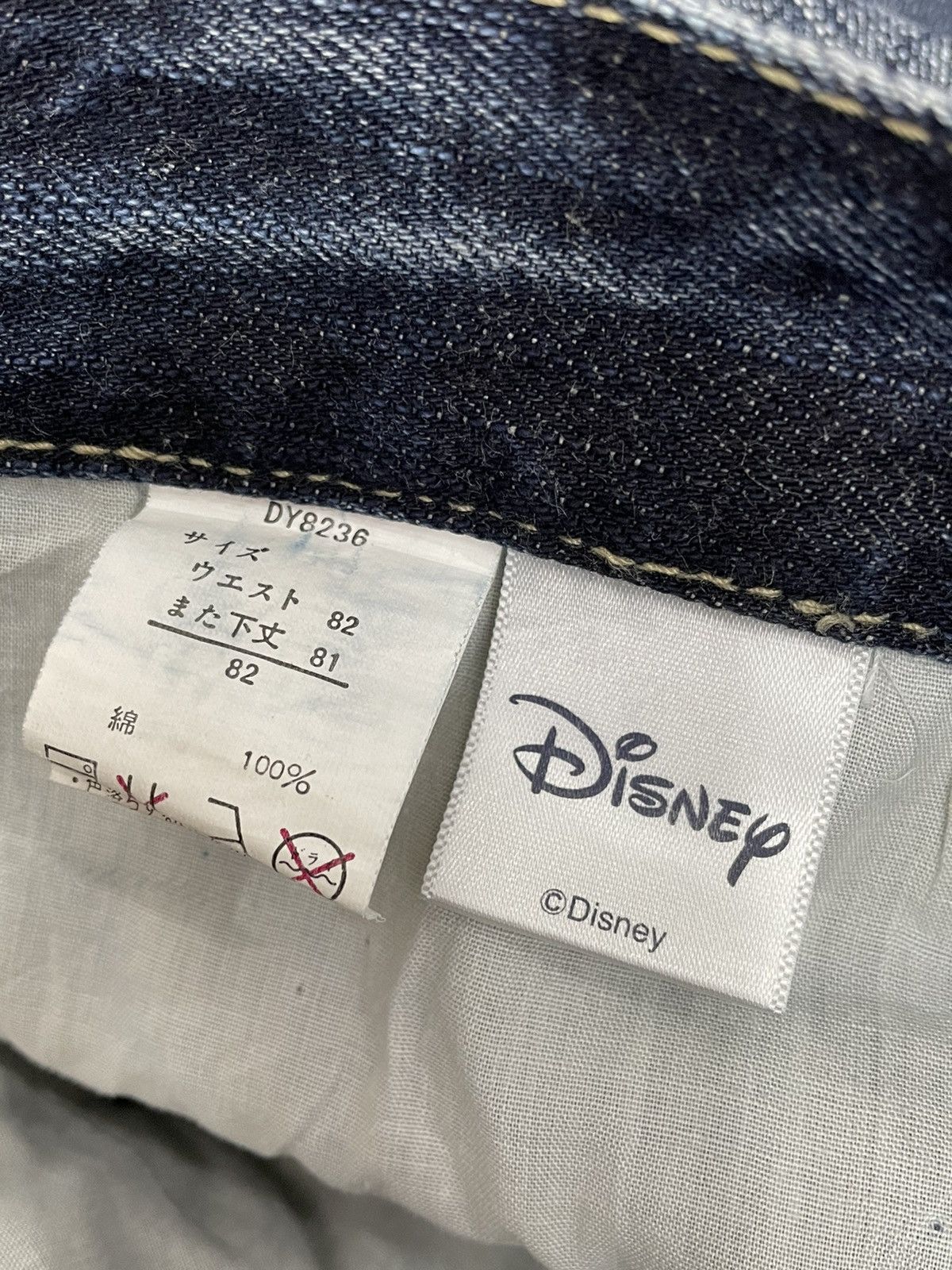 Disney × Stitch's Jeans FYE💥DISNEY Grunge SKELETON STITCH Distressed Denim Pants Size US 31 - 7 Thumbnail