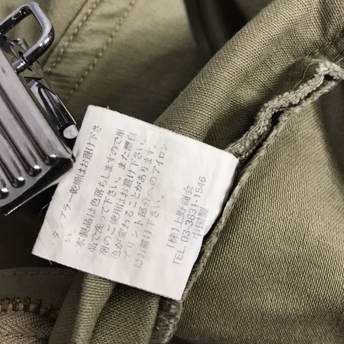 Avirex × Vintage Vintage Avirex Multi Pocket Cargo Monkey Pants Size US 30 / EU 46 - 21 Thumbnail