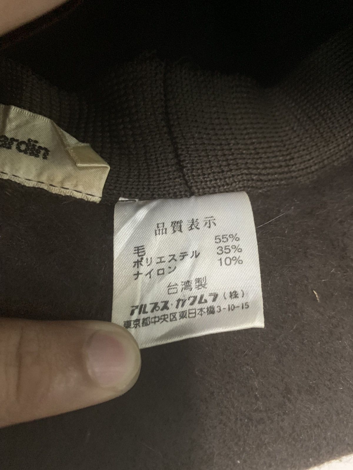 Pierre Cardin Vintage Pierre Cardin Mohair Fur Fleece Bucket Hat Size ONE SIZE - 12 Thumbnail