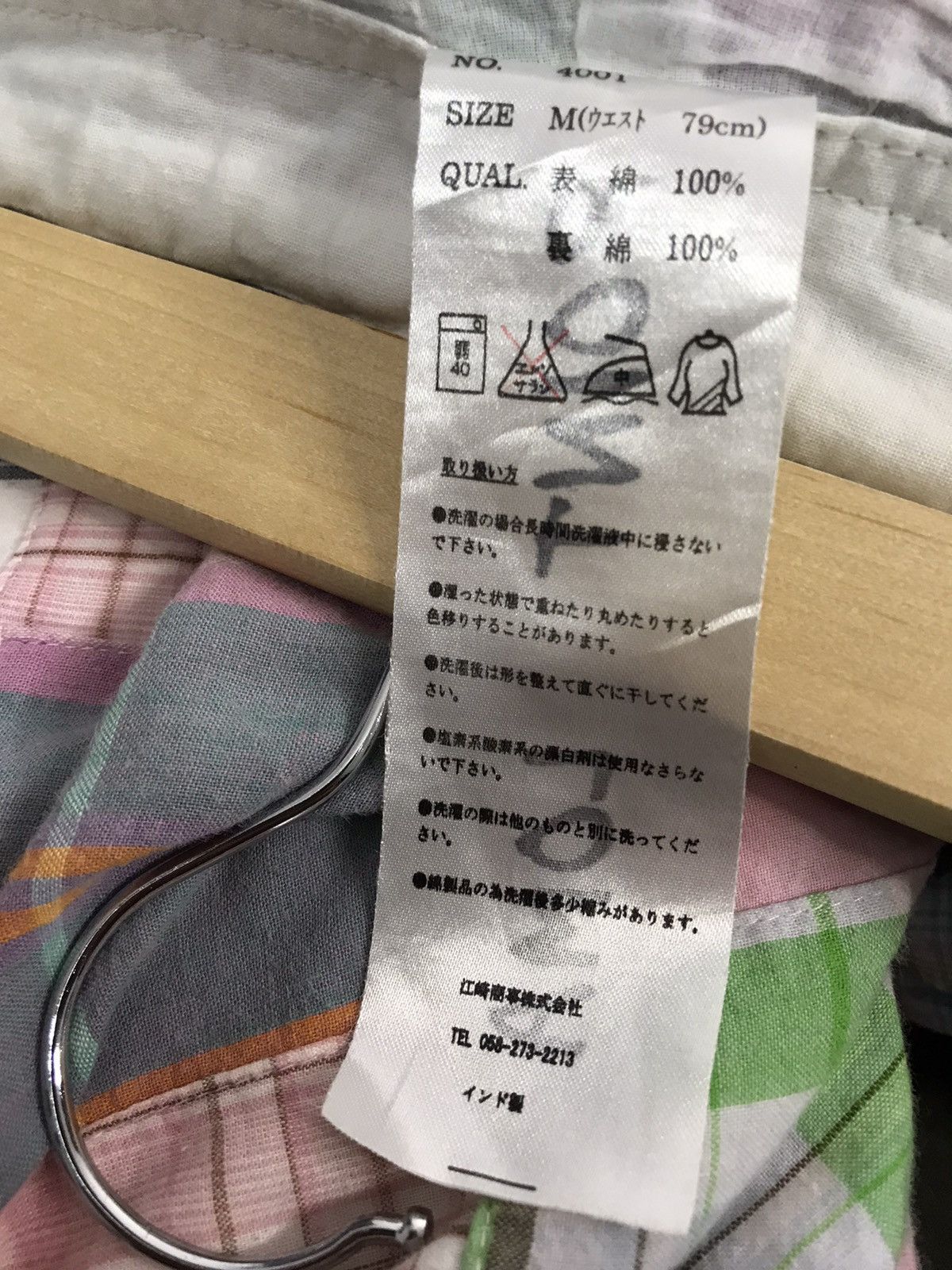 Designer × Japanese Brand Point Loma Japan Reconstructed Patchwork Cargo Shorts Pants Size US 32 / EU 48 - 13 Thumbnail