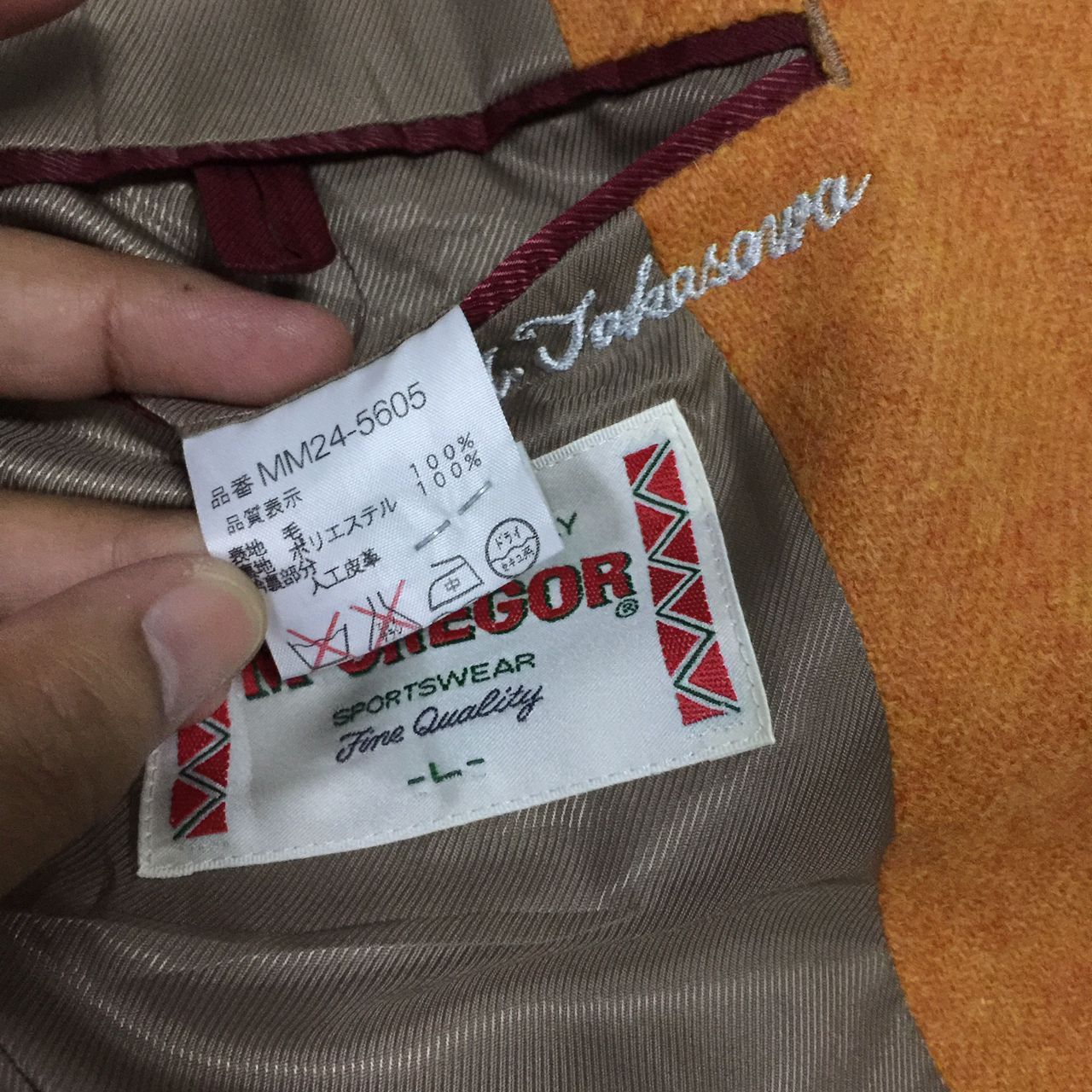 Designer × McGregor McGregor x Alexanders of Scotland finest lambswool jacket Size US L / EU 52-54 / 3 - 11 Thumbnail