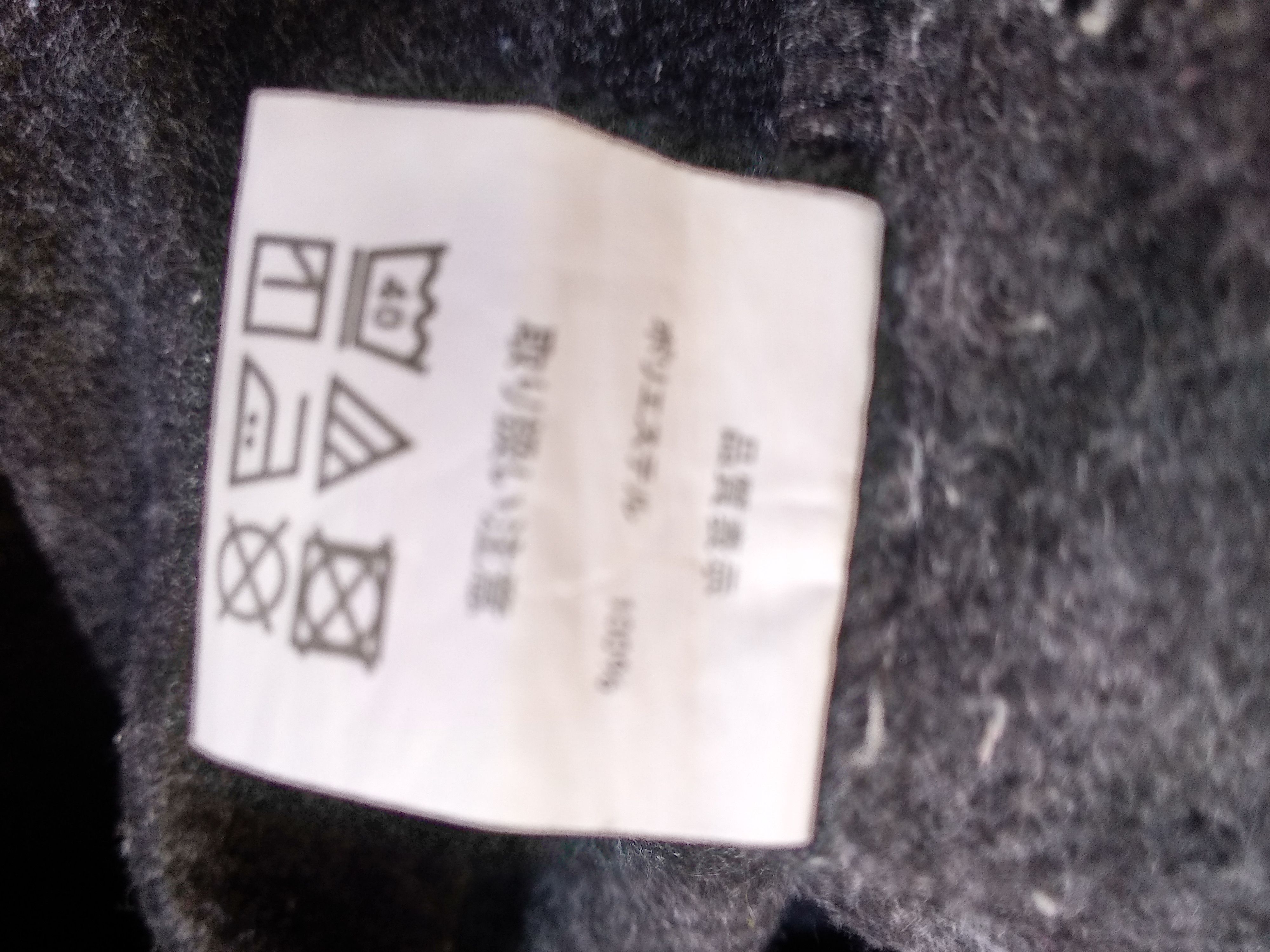 Designer × Playboy Playboy Sweatshirt Big Logo/Size LL/Big Logo. Size XL / US 12-14 / IT 48-50 - 7 Thumbnail