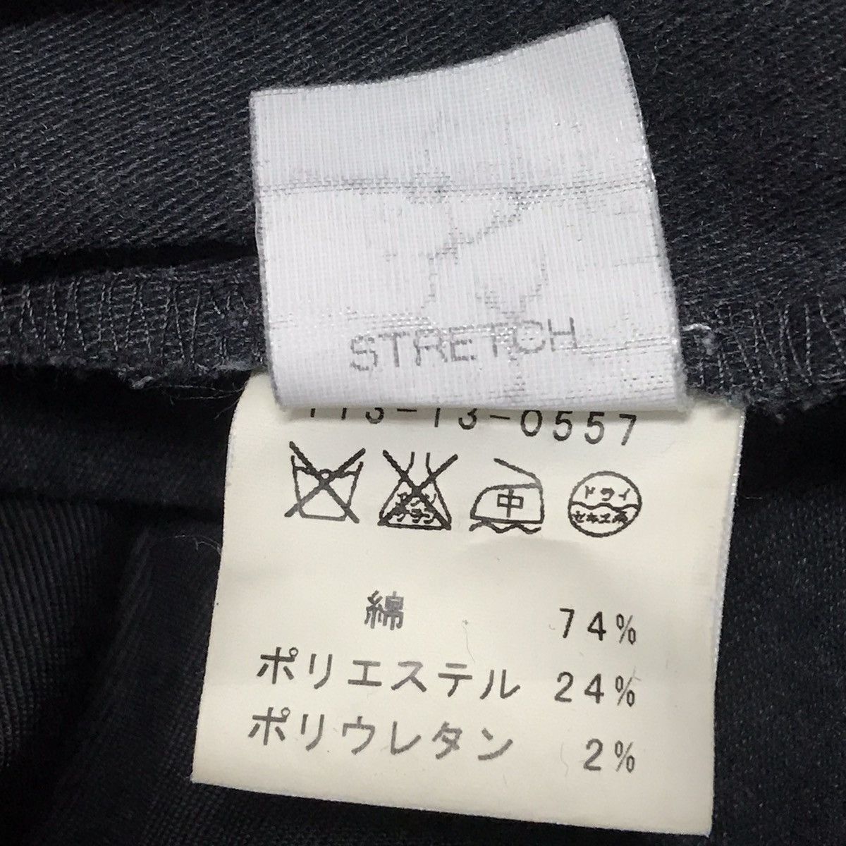 Japanese Brand × Mark McNairy × SHIPS Mcnairy X Ships Japan Cargo Bush Casual Workwear Pants Size US 29 - 14 Thumbnail