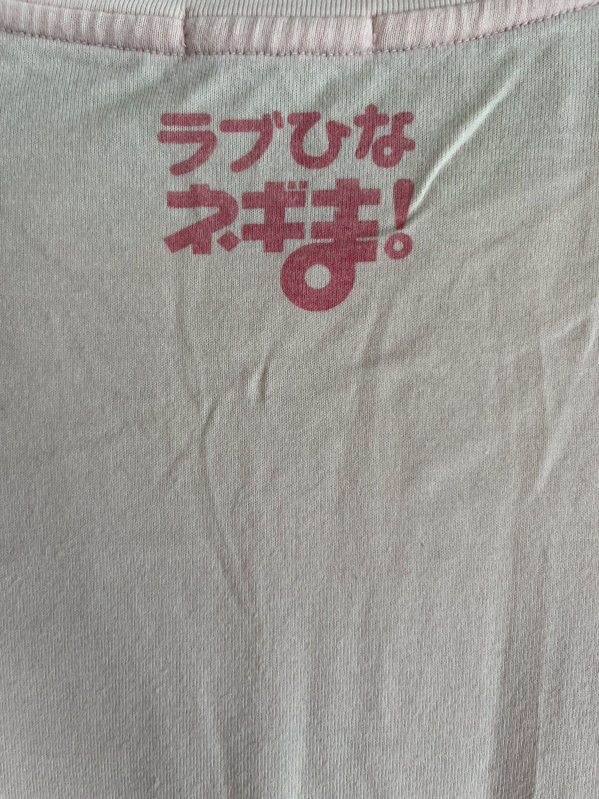 Vintage Vintage tshirt ft78 Size US XL / EU 56 / 4 - 5 Thumbnail