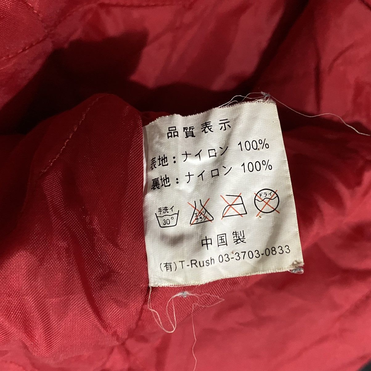 Gear for Sports Vintage Trd Toyota Racing Development 4 Pocket Jacket Size US M / EU 48-50 / 2 - 8 Thumbnail