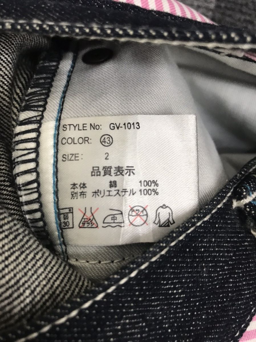 Japanese Brand GROOVERGRAND Japan Patch Style Denim Size US 33 - 15 Thumbnail