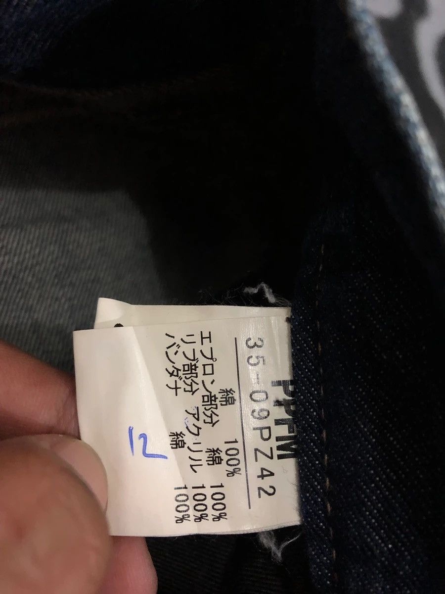 Japanese Brand PPFM Bondage Denim, Parachute, Tactical Cargo Size US 34 / EU 50 - 11 Thumbnail