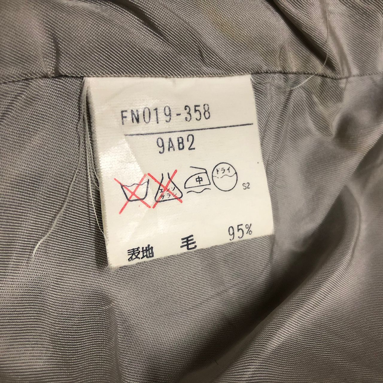 Burberry Burberry double breast jacket Size M / US 6-8 / IT 42-44 - 9 Thumbnail