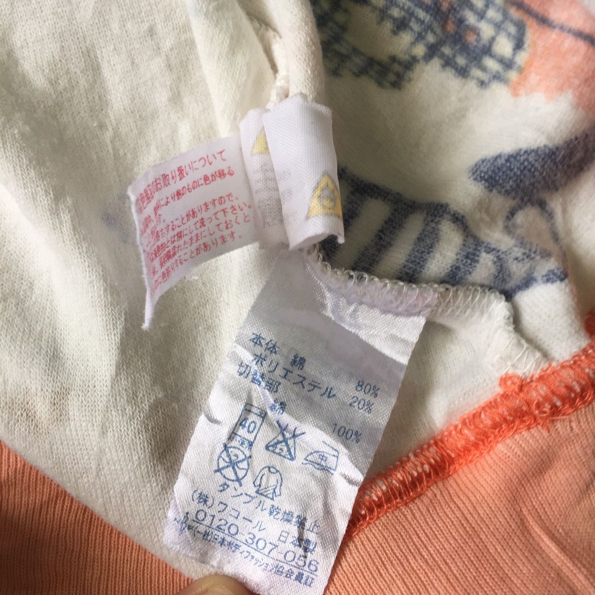 Issey Miyake Tsumori Chisato Sleep By Issey Miyake Sweatshirt Japan Size M / US 6-8 / IT 42-44 - 13 Thumbnail