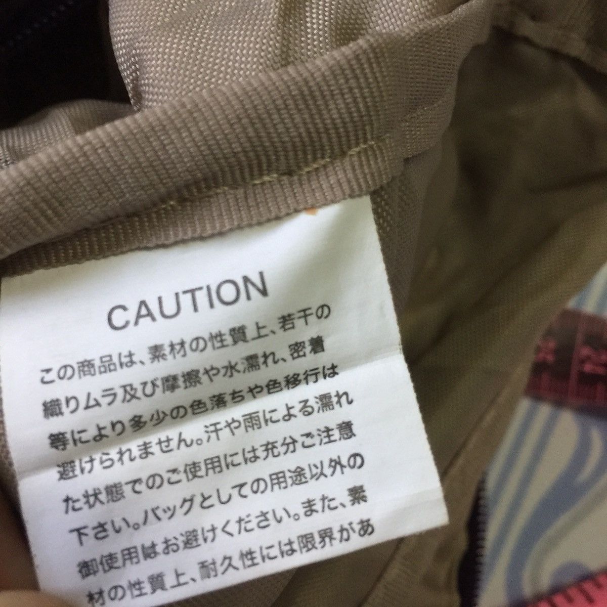 Hiroko Koshino Homme Sling bag hiroko koshino sport nice design Size ONE SIZE - 18 Thumbnail